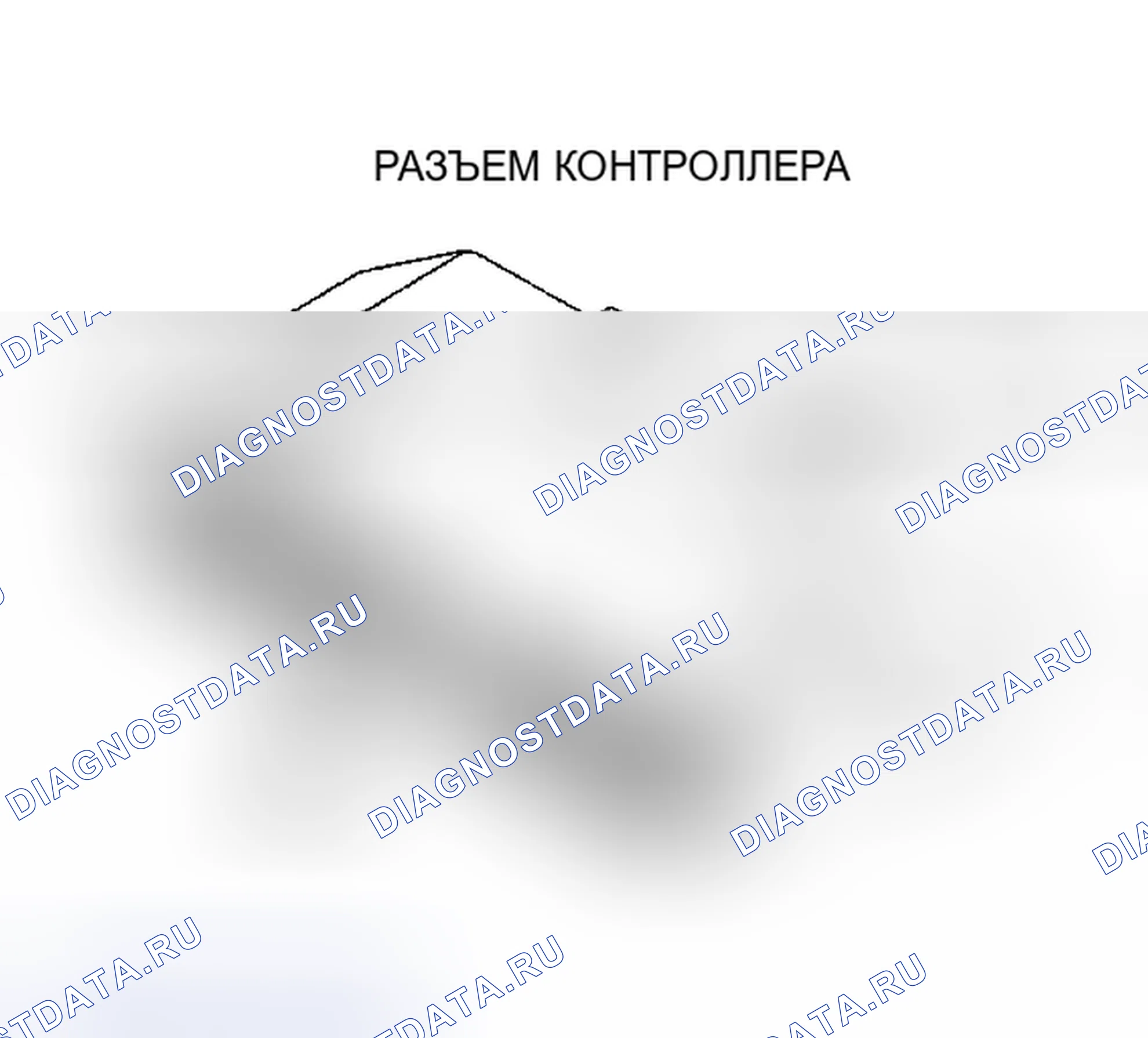 Рис. 217. Plymouth Acclaim I