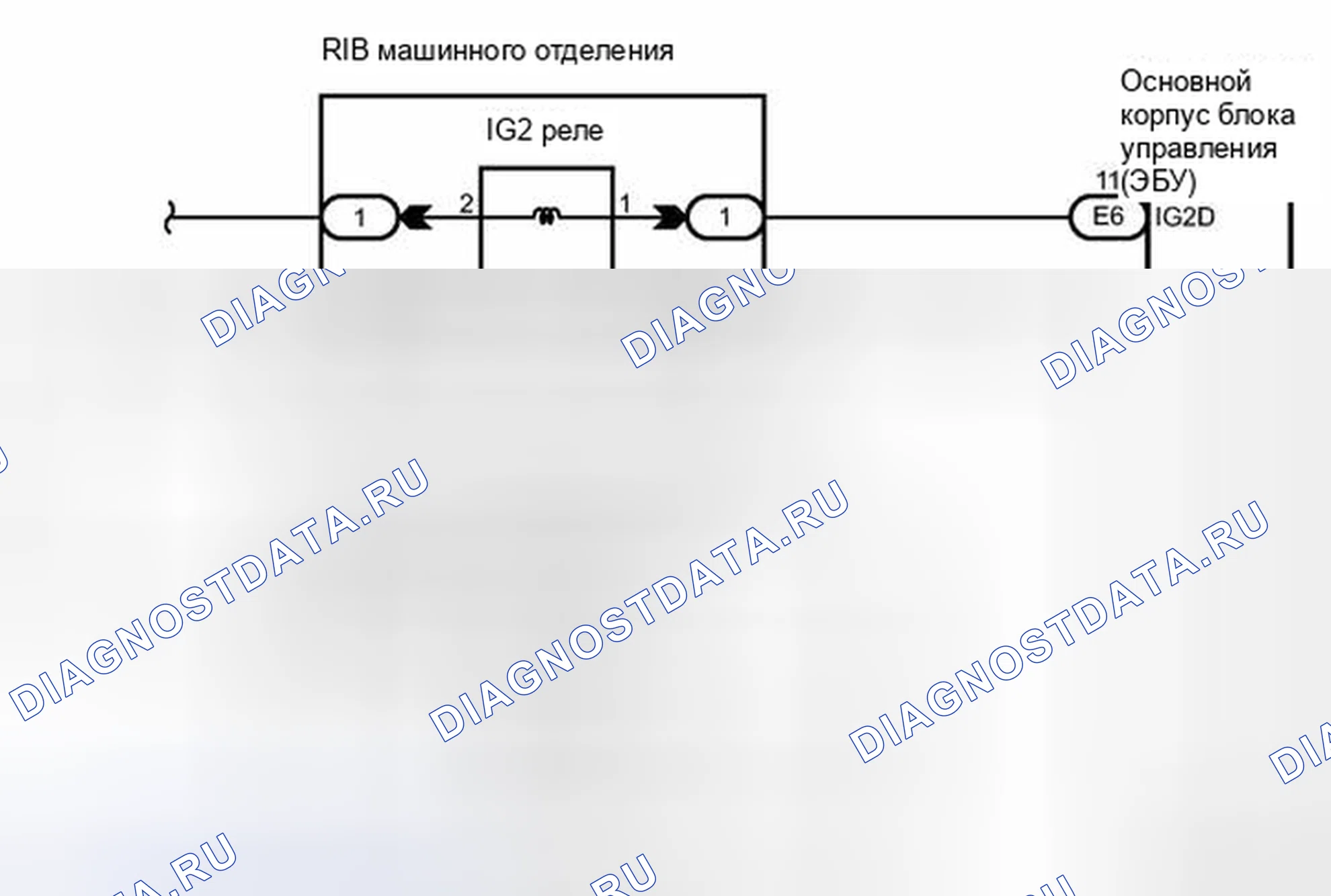 Рис. 106: электросхема. Toyota Camry XV40 рестайлинг
