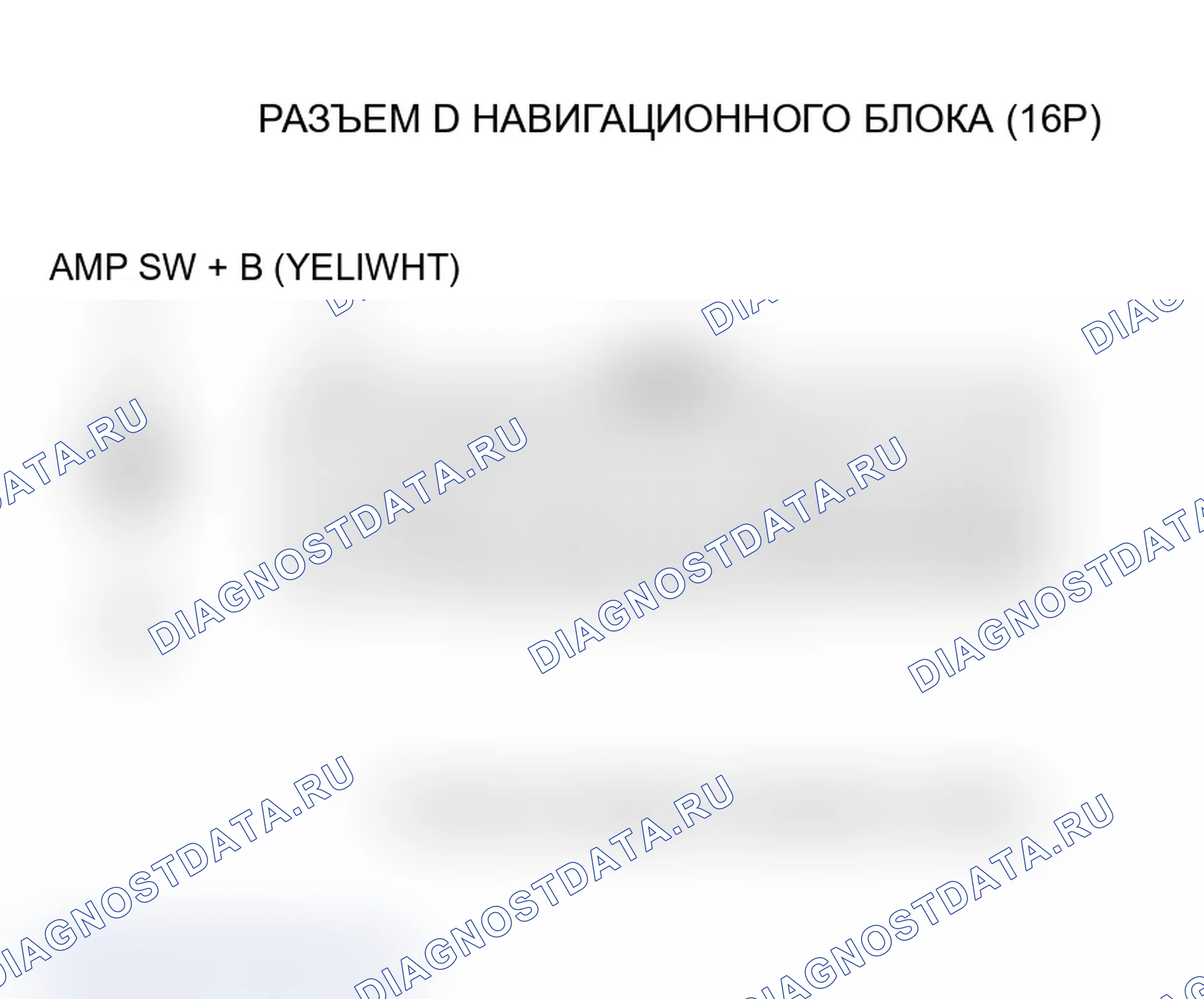 Рис. 45. Acura MDX I