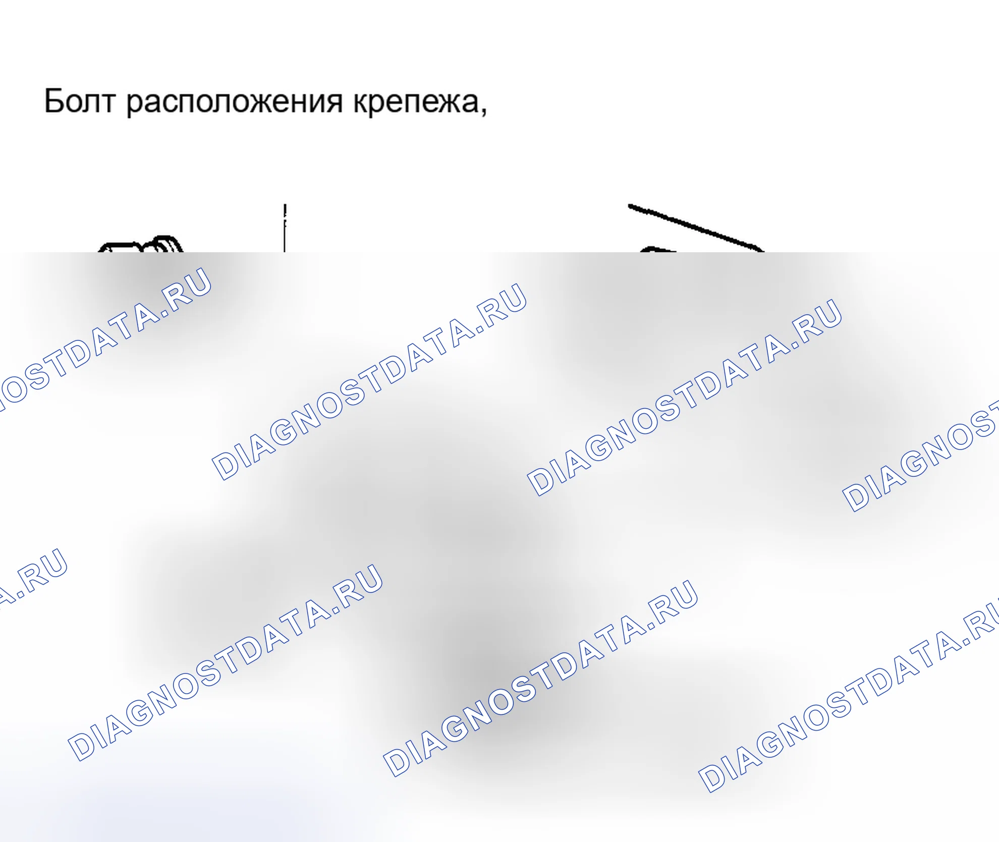 Рис. 46. Honda Pilot I рестайлинг