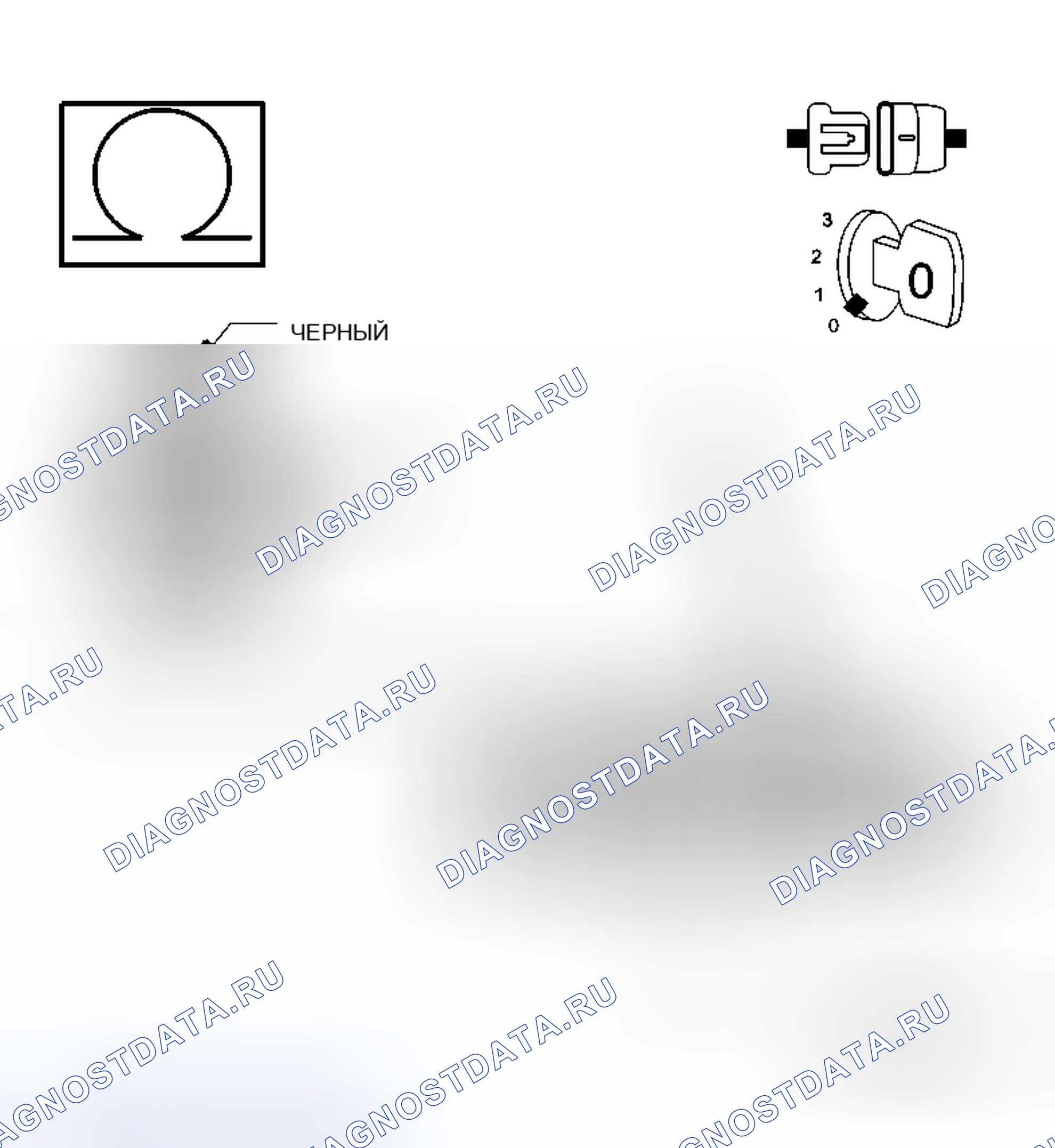 Рис. 42. Dodge Cab & Chassis R3500 HD 