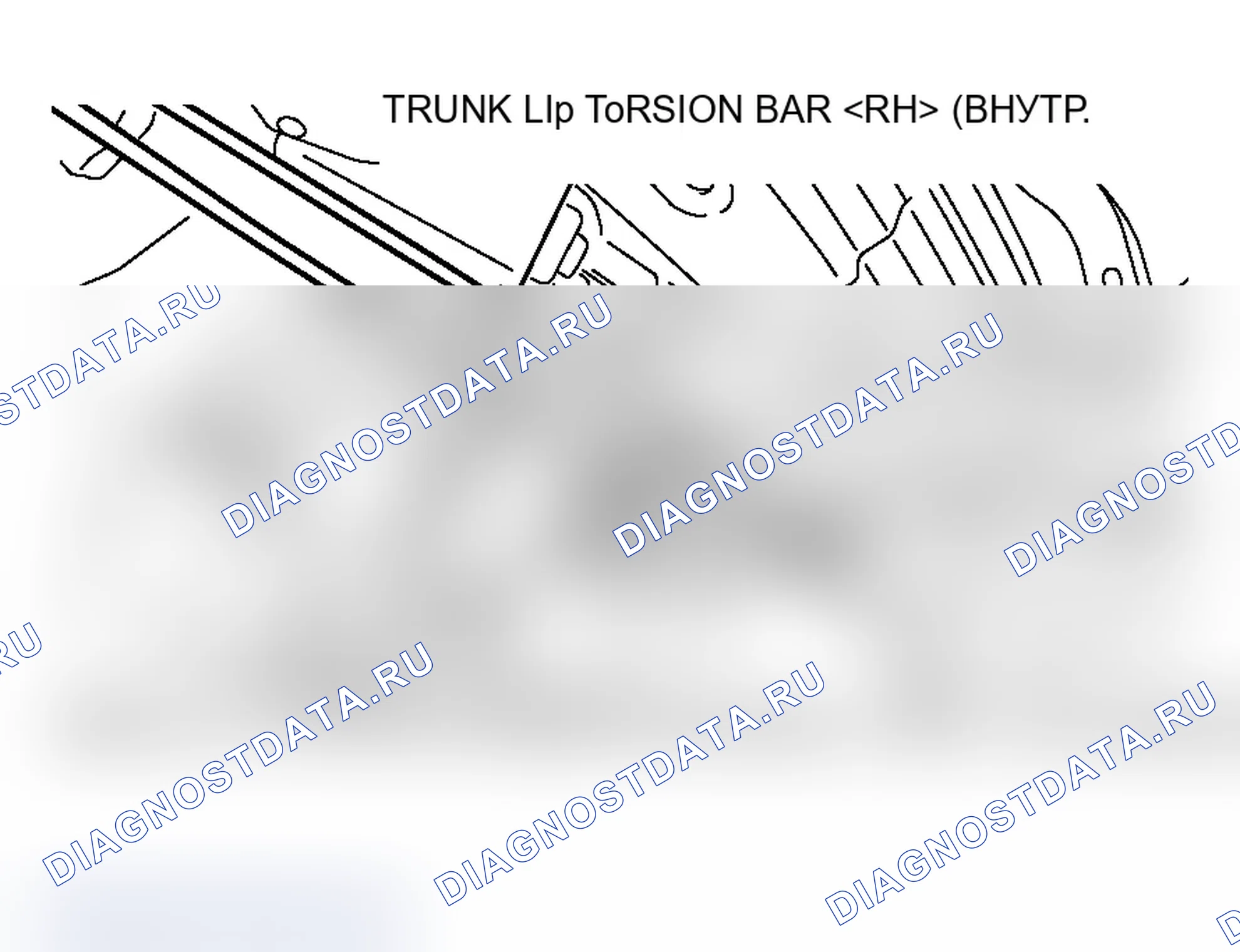 Рис. 198: <<A>> СНЯТИЕ ТОРСИОНА КРЫШКИ БАГАЖНИКА. Mitsubishi Lancer Ralliart IX рестайлинг
