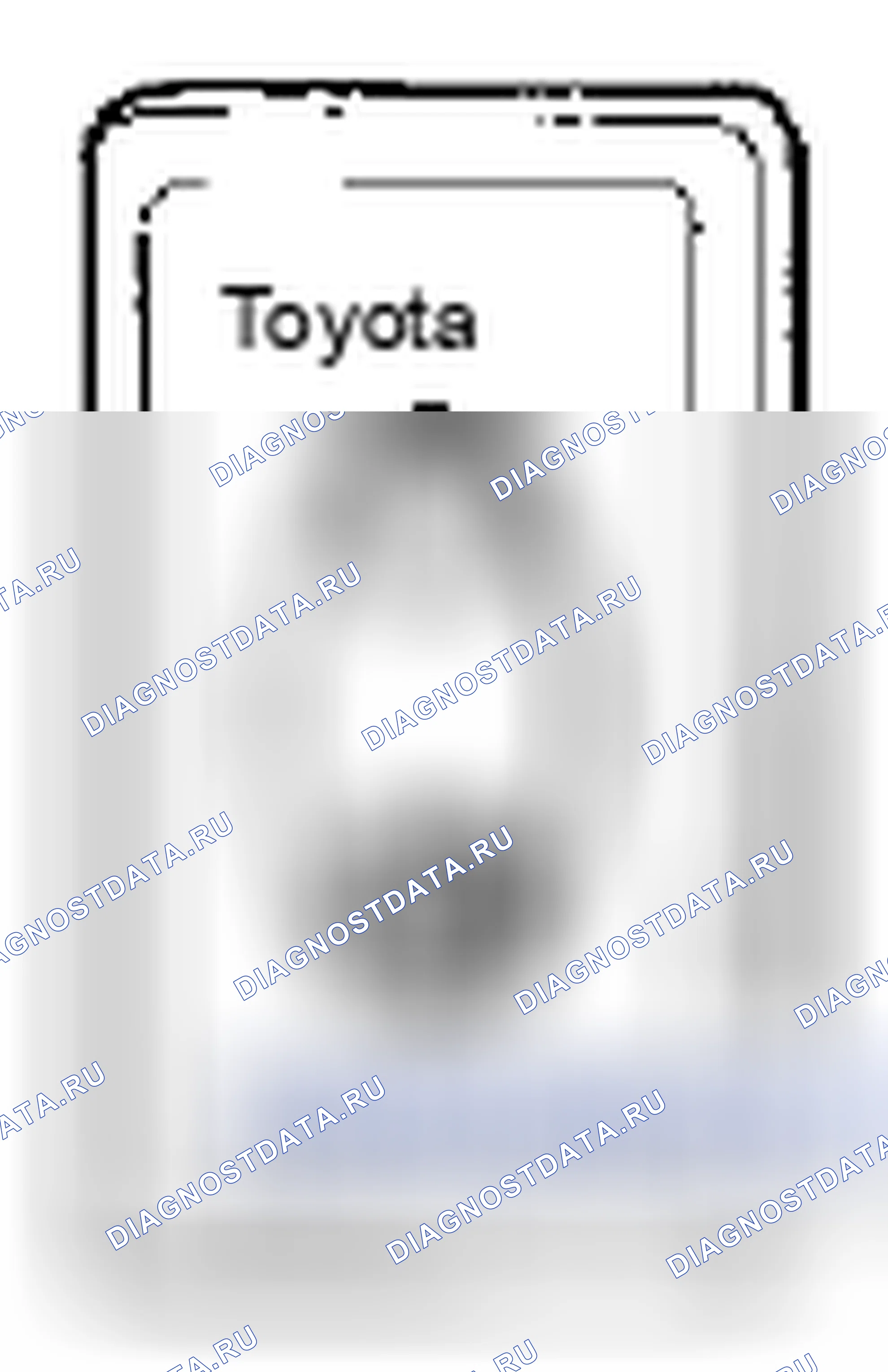 Рис. 320. Toyota Yaris II
