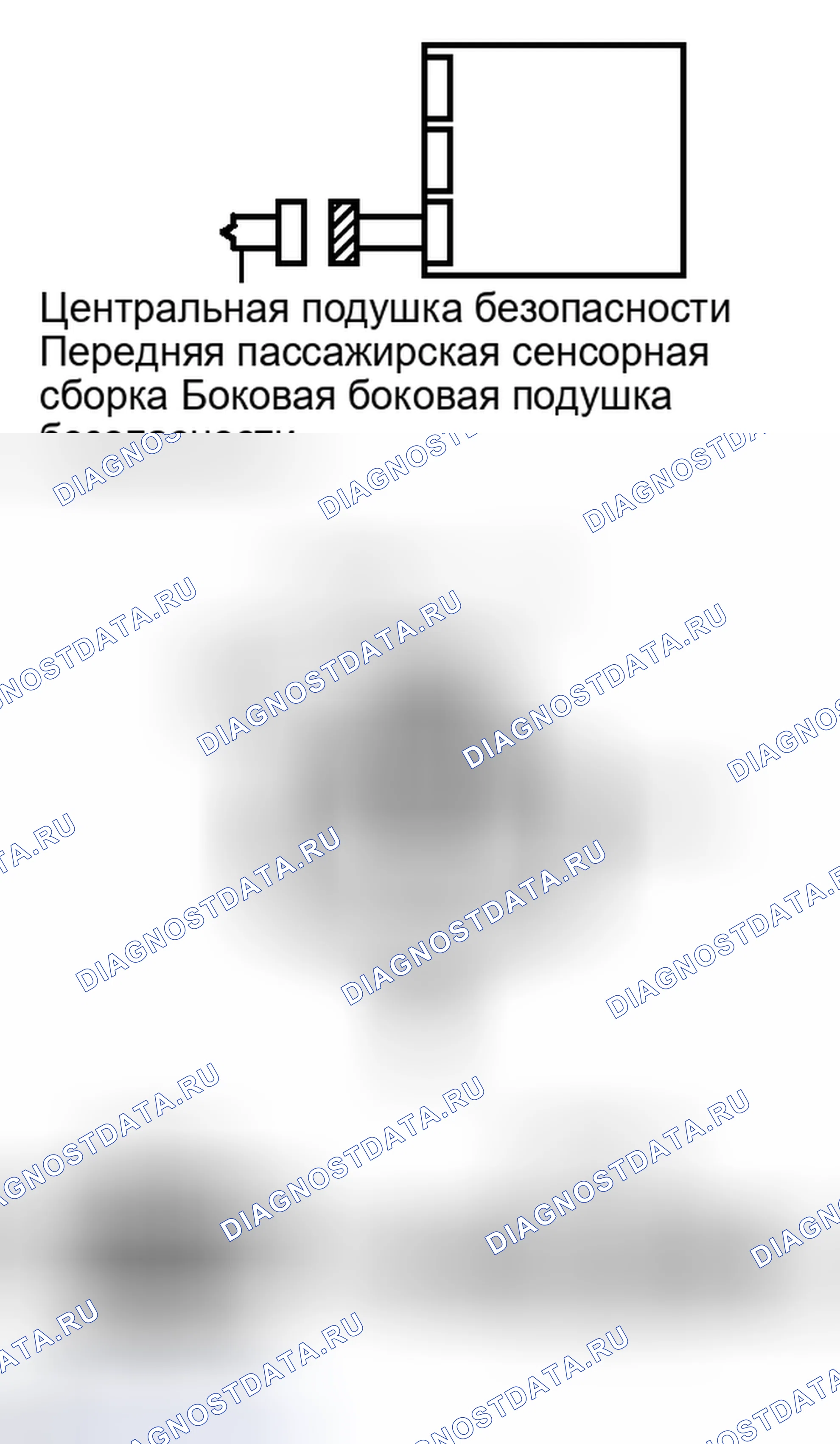 Рис. 205: ПОРЯДОК ВЫПОЛНЕНИЯ РАБОТ. Toyota Avalon XX30 рестайлинг 2