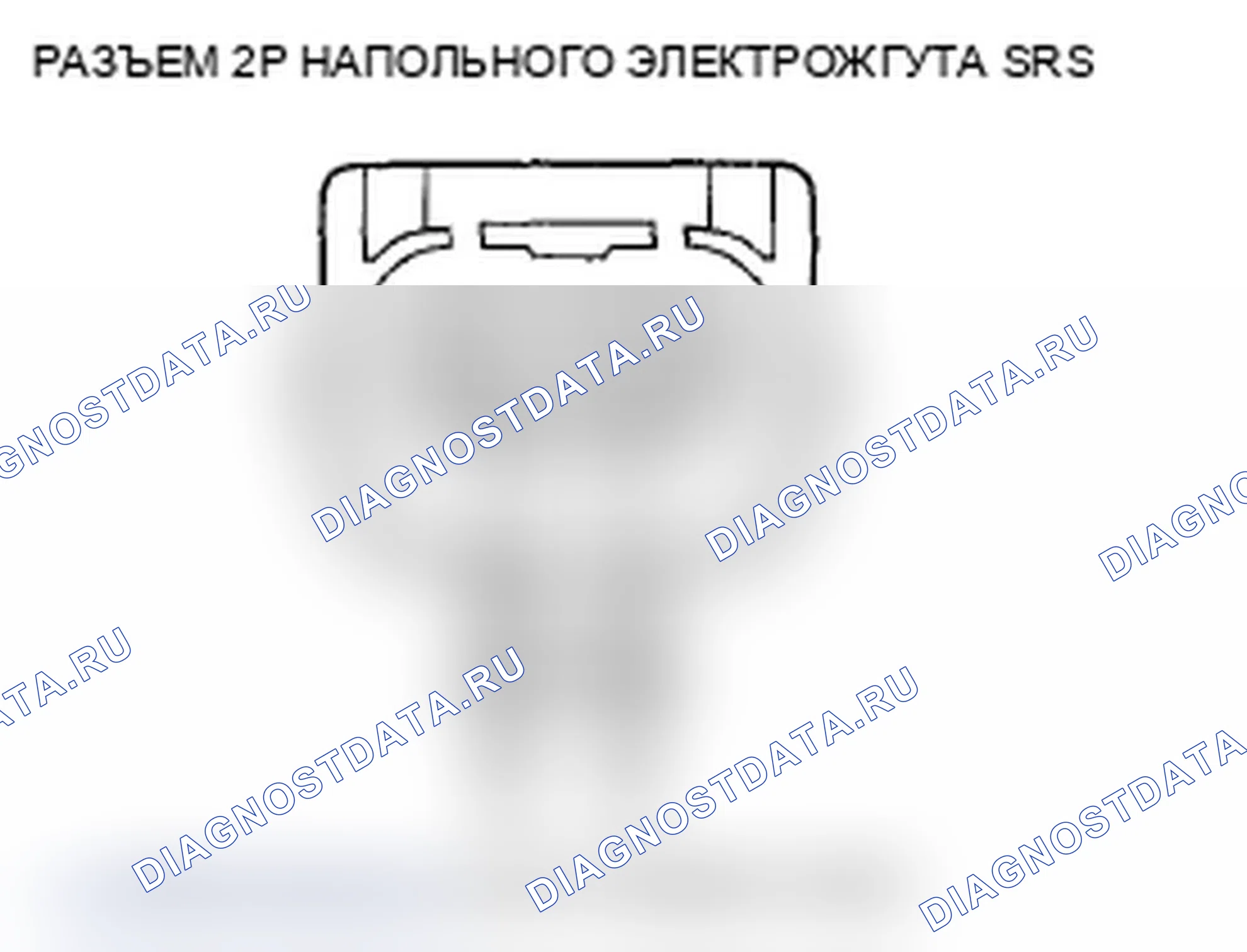 Рис. 126. Acura TL IV
