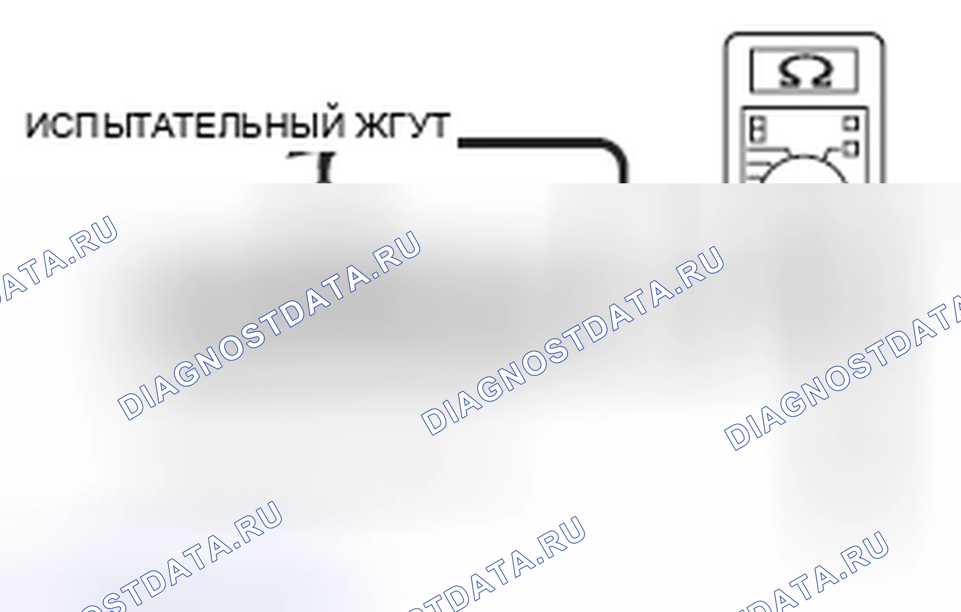 Рис. 85. Mitsubishi Lancer Ralliart X