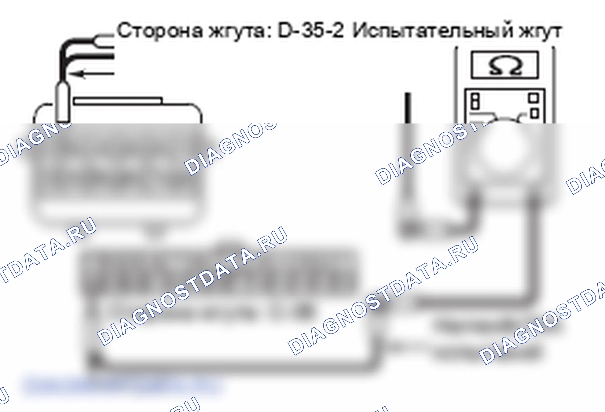 Рис. 239. Mitsubishi Lancer Ralliart X