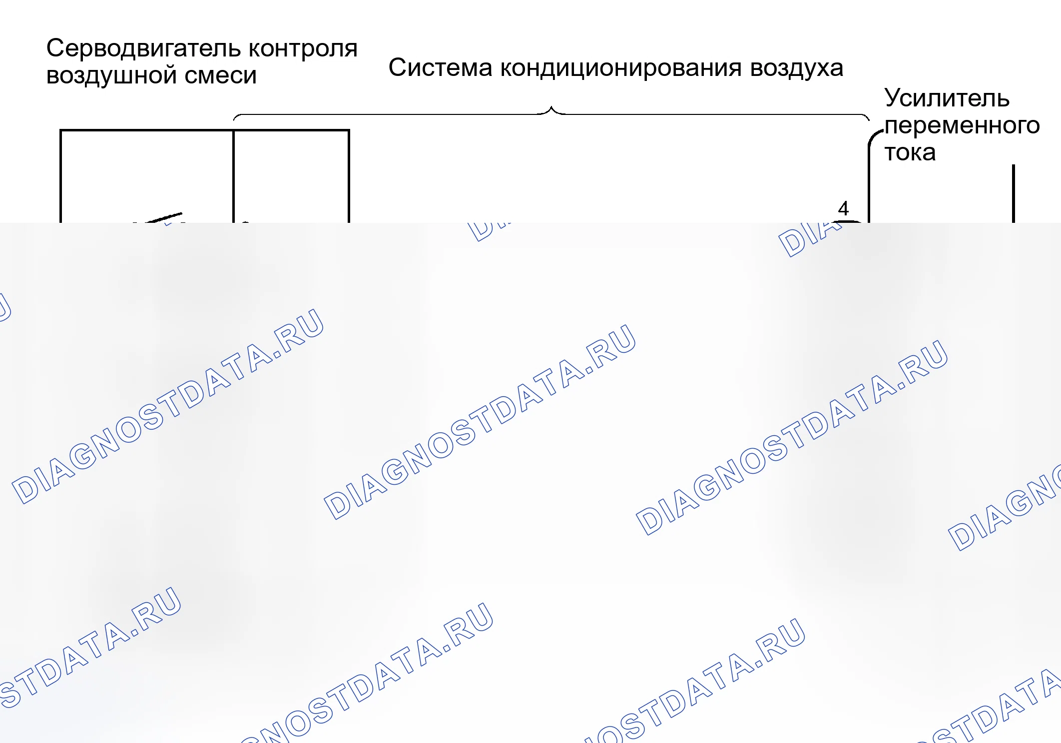 Рис. 83: электросхема. Toyota Avalon XX30