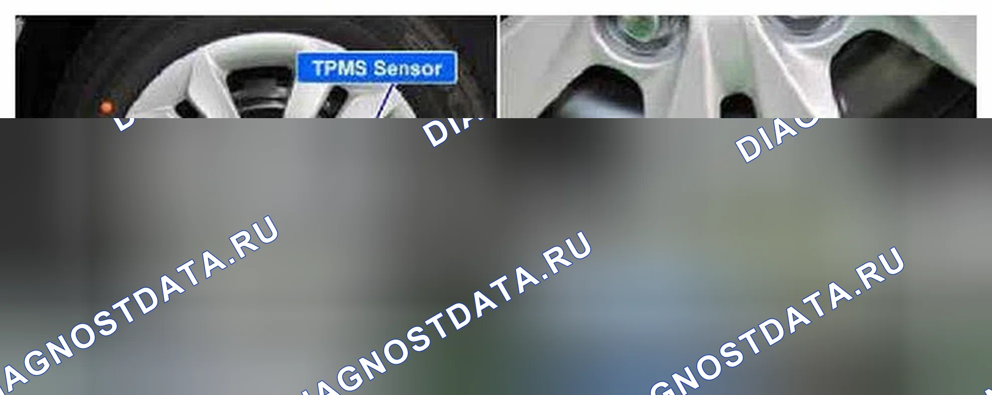 Рис. 185: Расположение компонентов. Hyundai Sonata VI