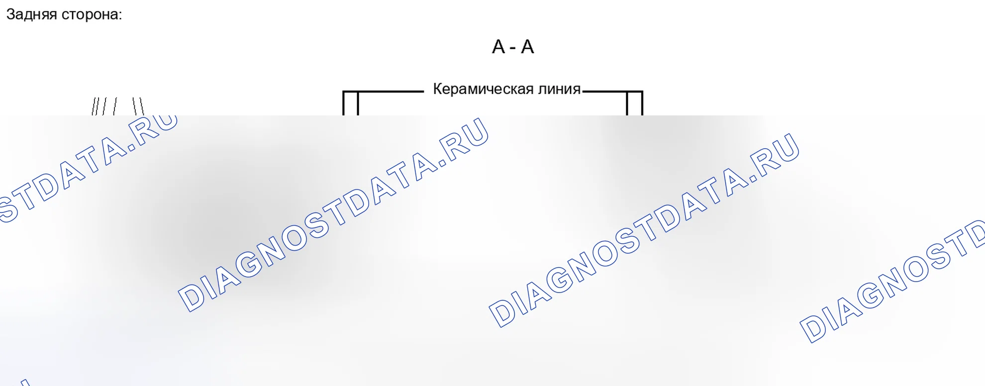 Рис. 51. Haval Xiaolong I