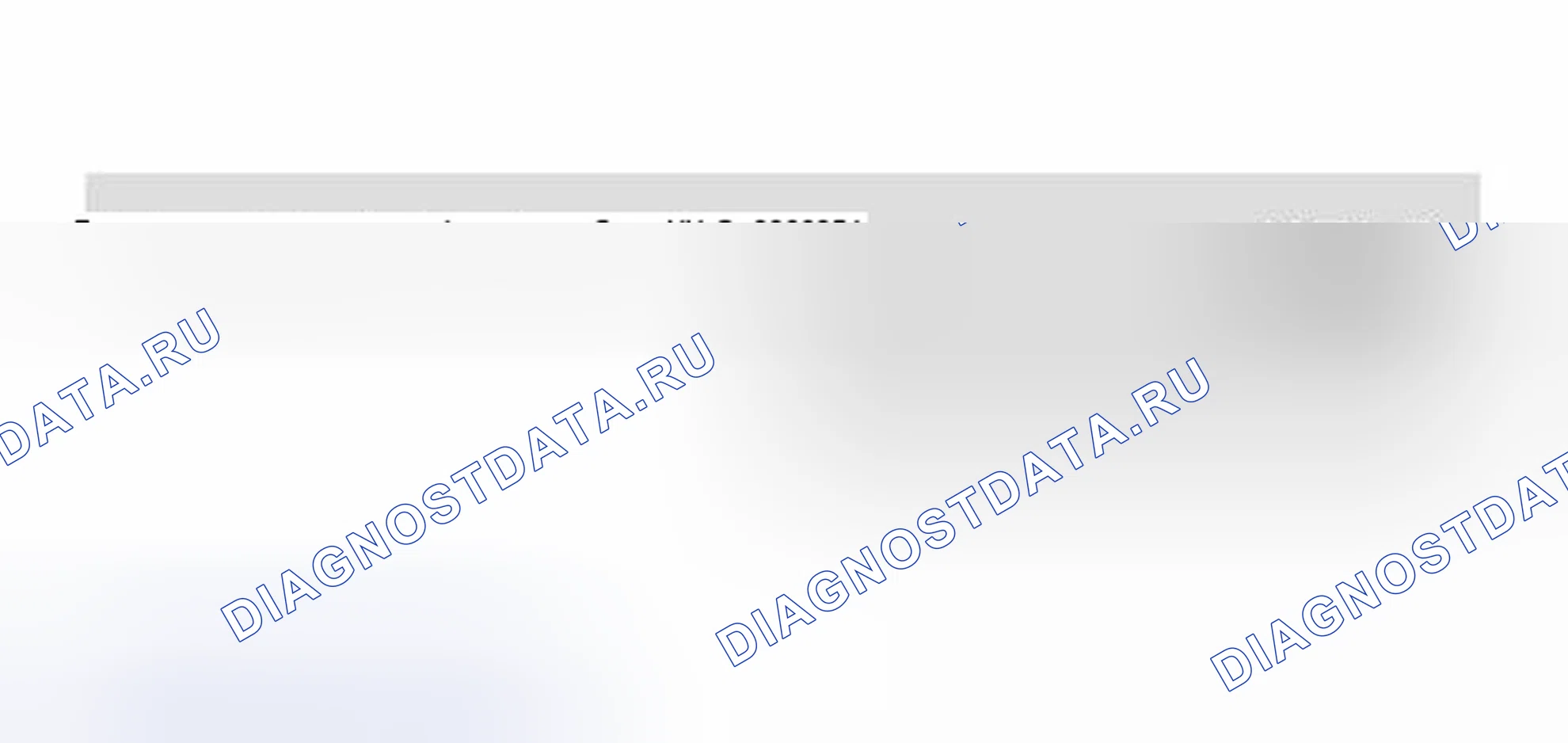Рис. 242: Проверка датчика положения дроссельной заслонки (Tp). Volkswagen Jetta III