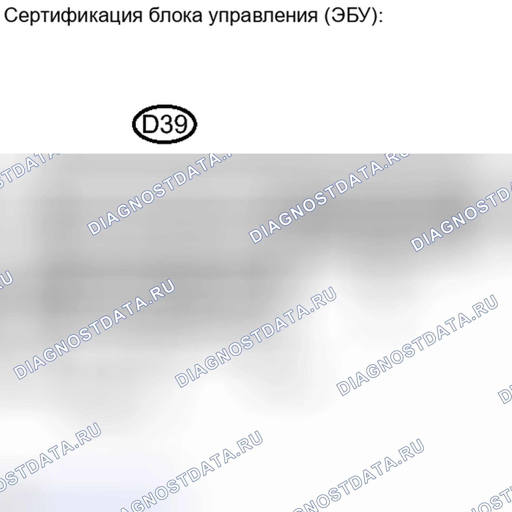 Рис. 46: ПОРЯДОК ВЫПОЛНЕНИЯ РАБОТ. Toyota Avalon XX30 рестайлинг 2