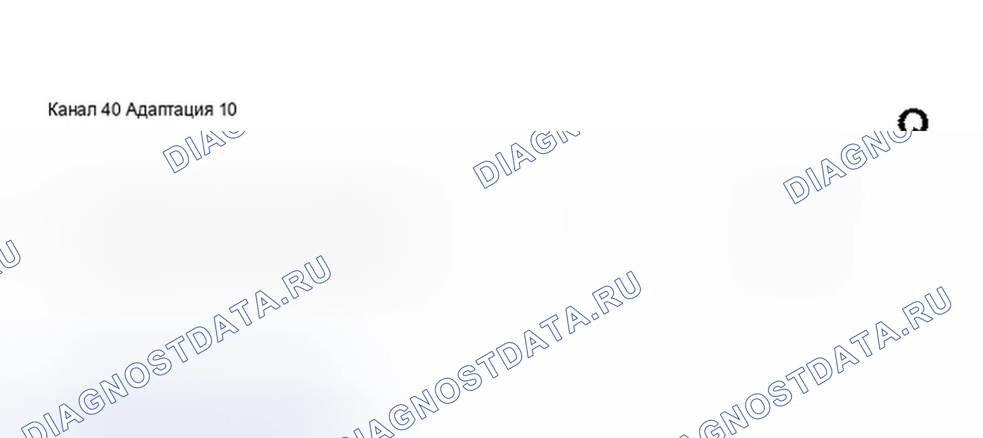 Рис. 181. Audi A8 D2 рестайлинг