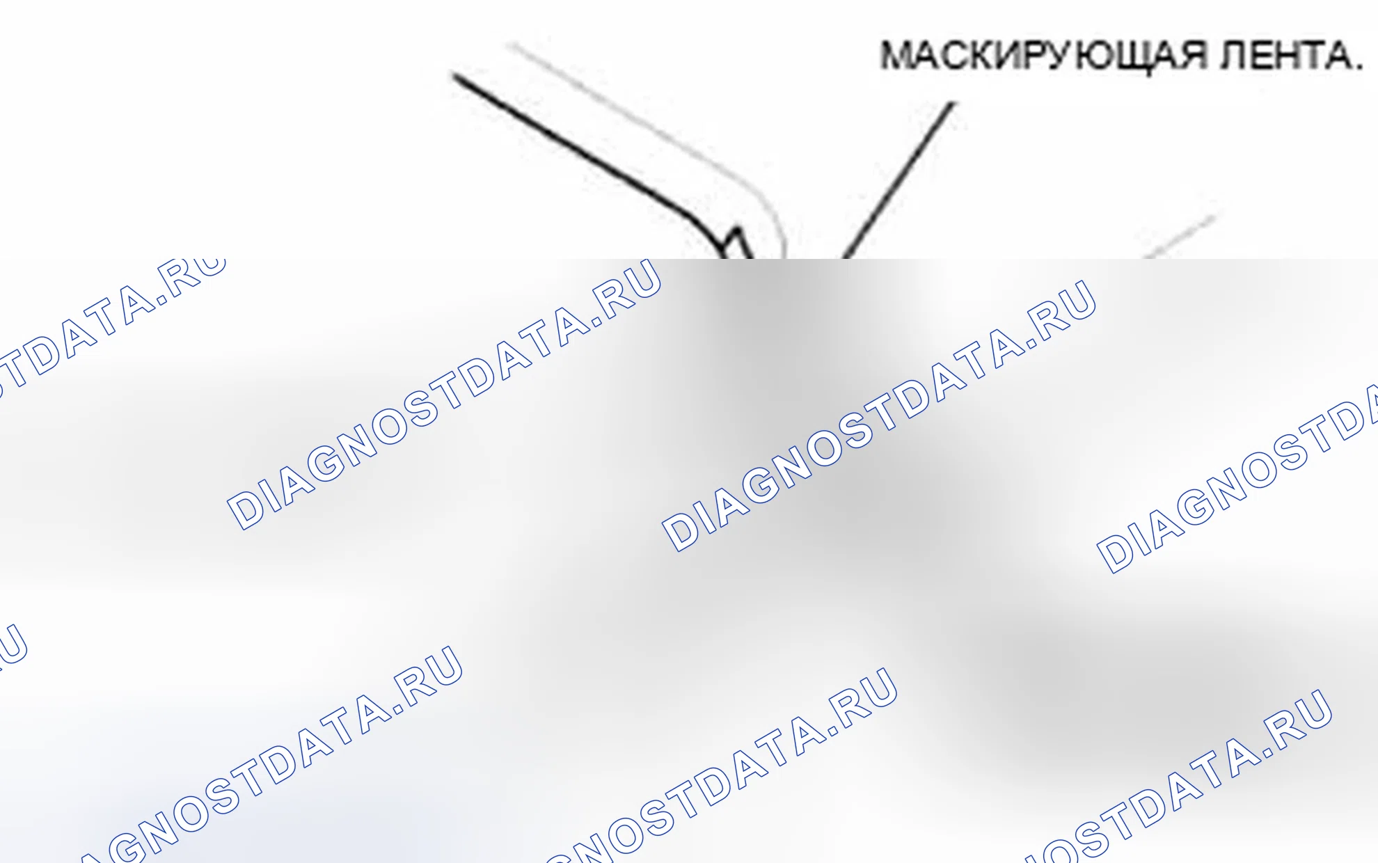 Рис. 127. Honda CR-V IV