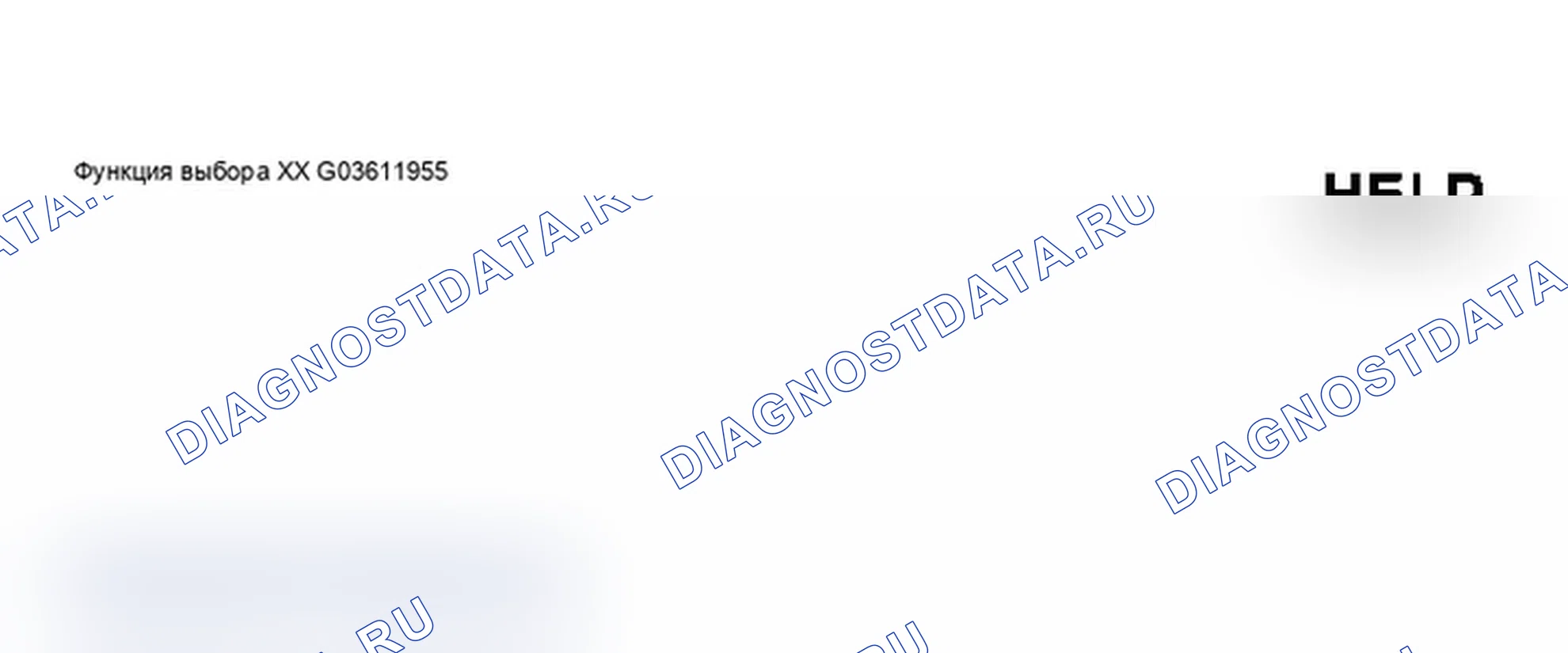 Рис. 114: Окно Identifying VAG1551 Scan Tool дисплей - Basic Setting (Основные настройки) (4 из 4). Audi A6 C5