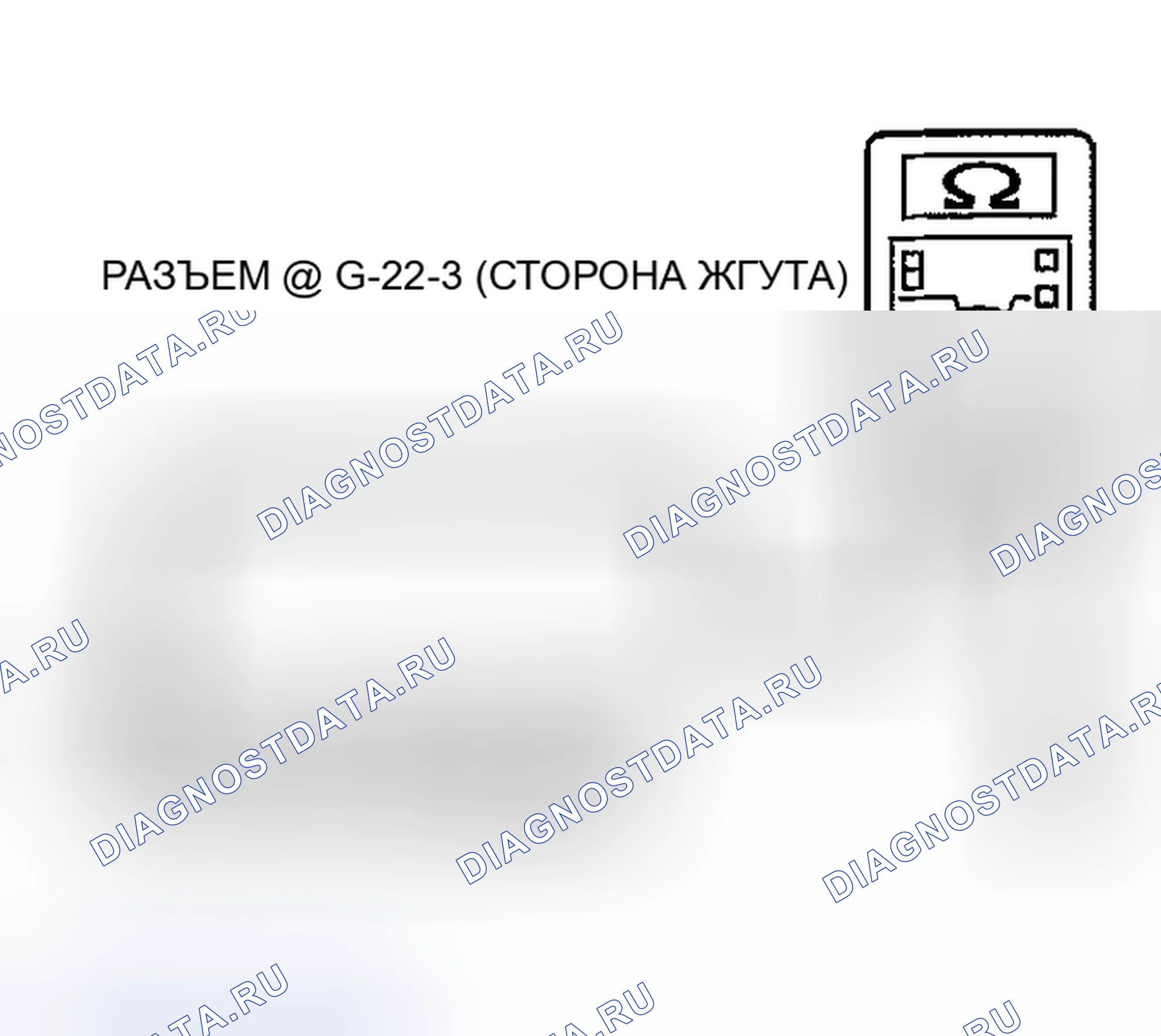 Рис. 133. Mitsubishi Montero III