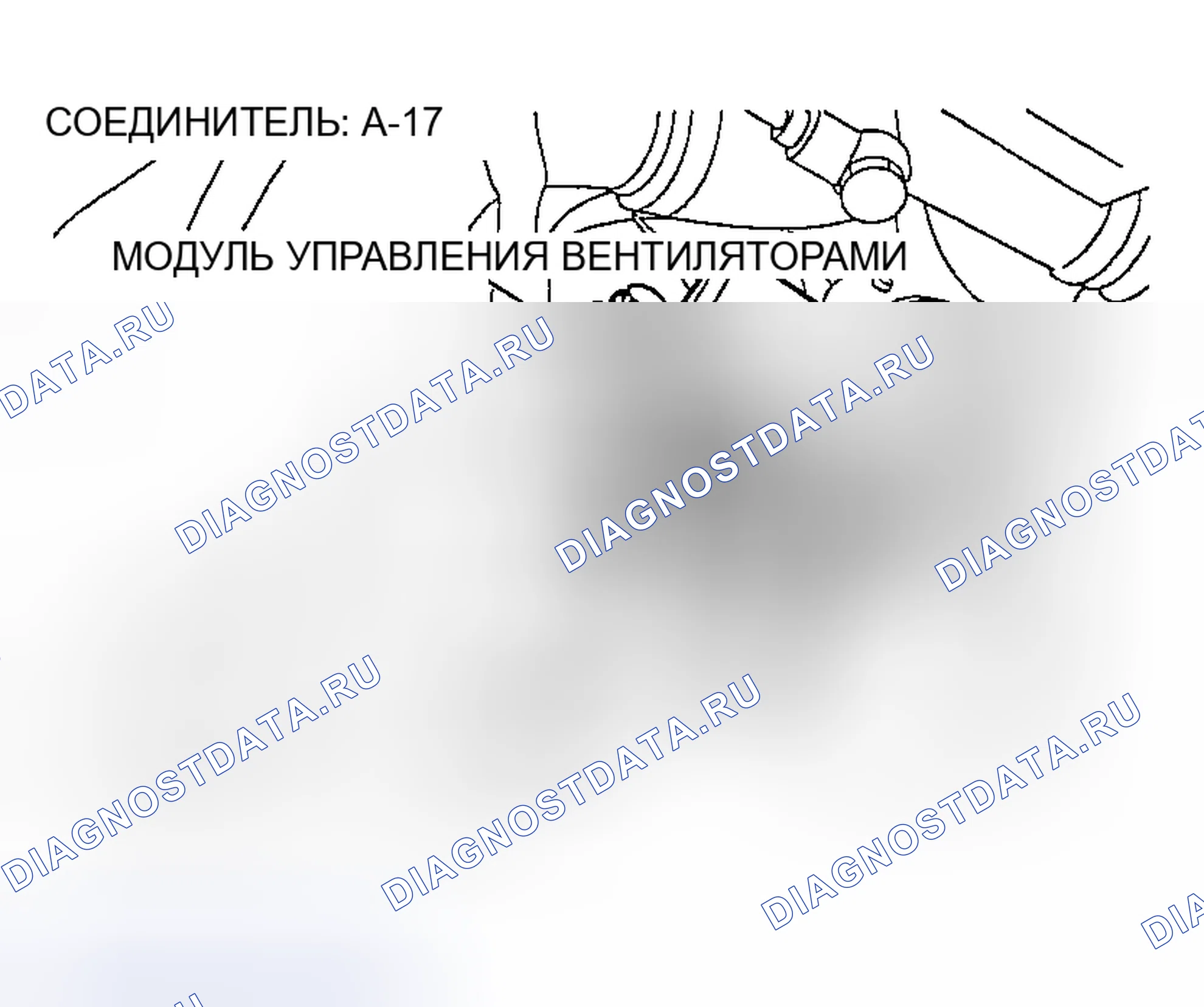 Рис. 162. Honda Edix I