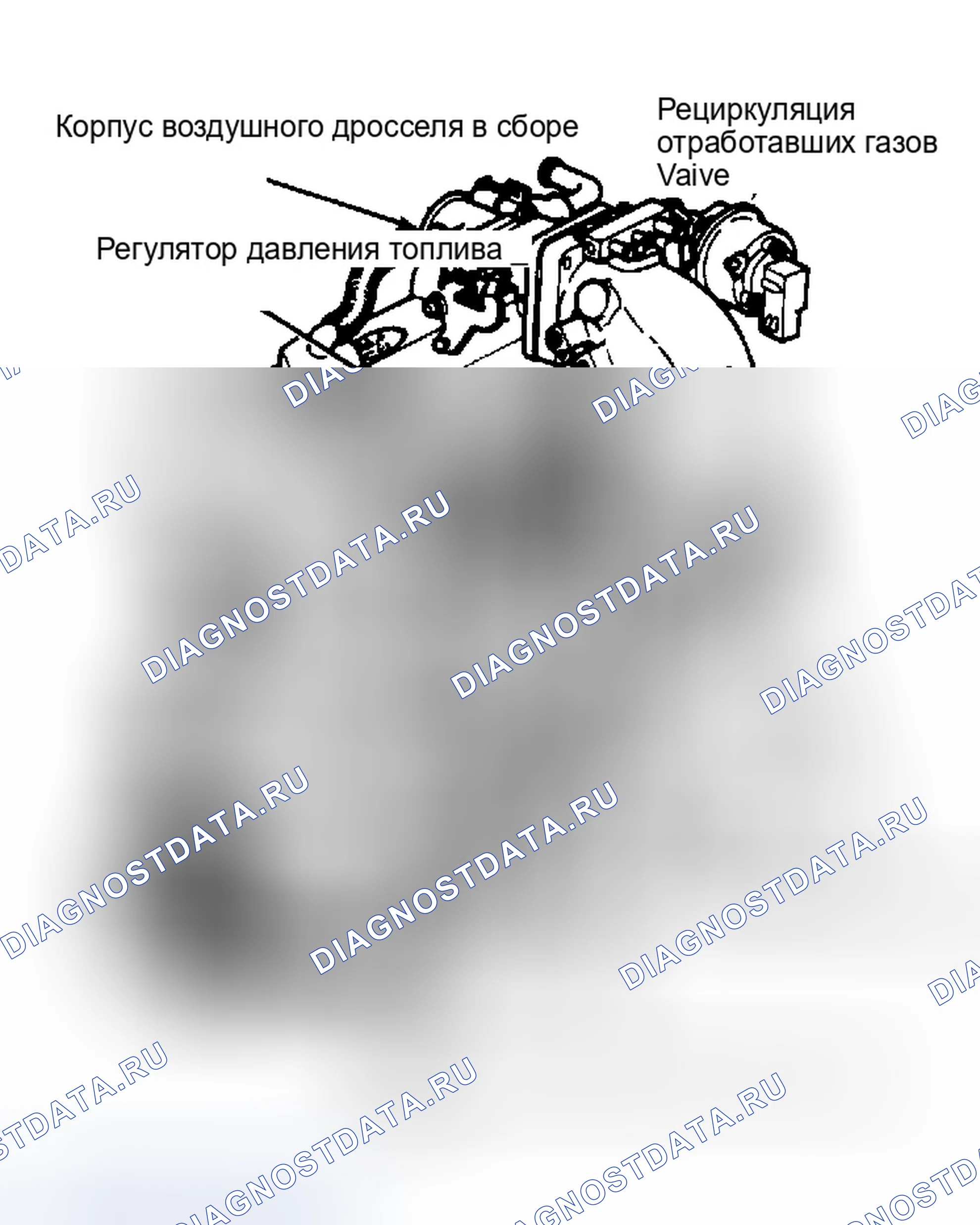 Рис. 104: Система впрыска топлива электронный впрыск топлива 2.3L. Ford Ranger 