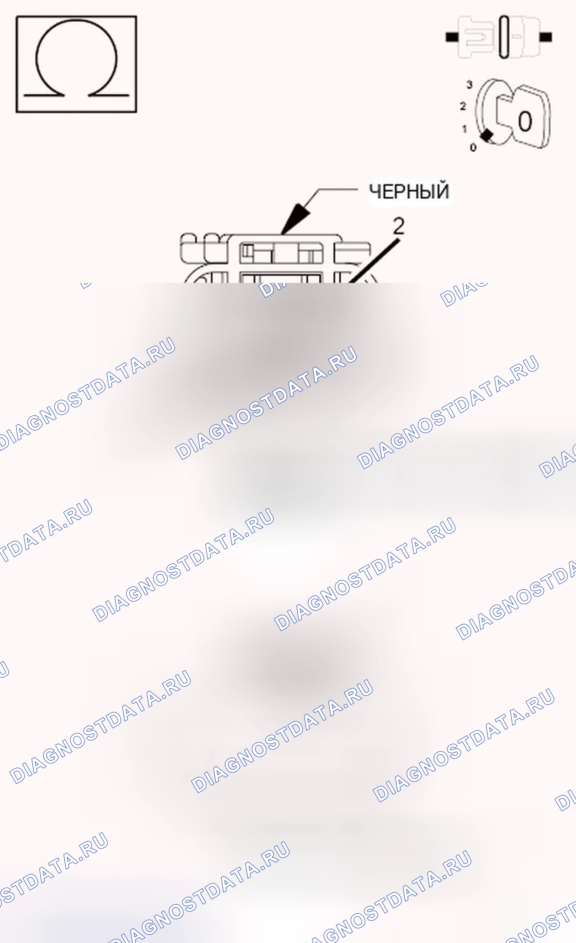 Рис. 309. Dodge Avenger II рестайлинг