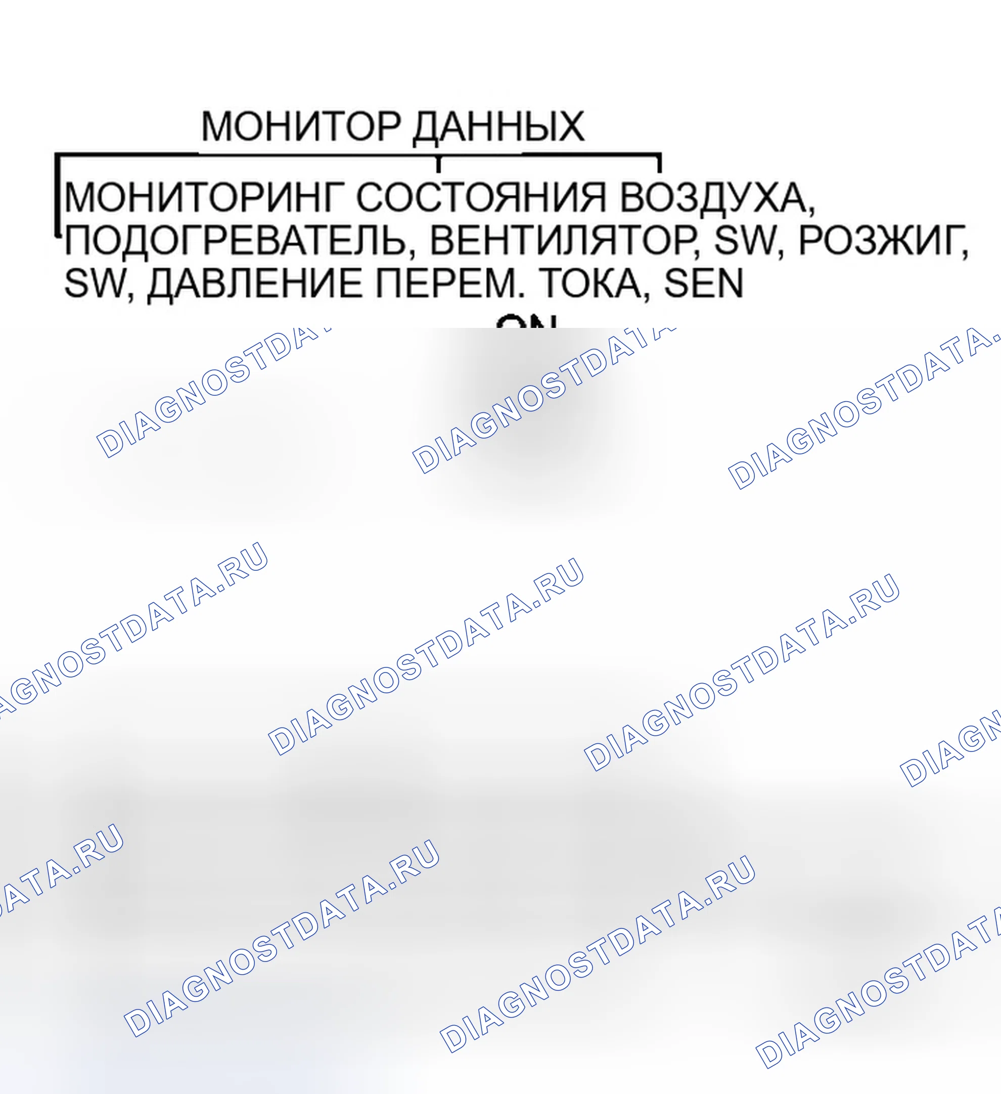 Рис. 47. Infiniti M35 III