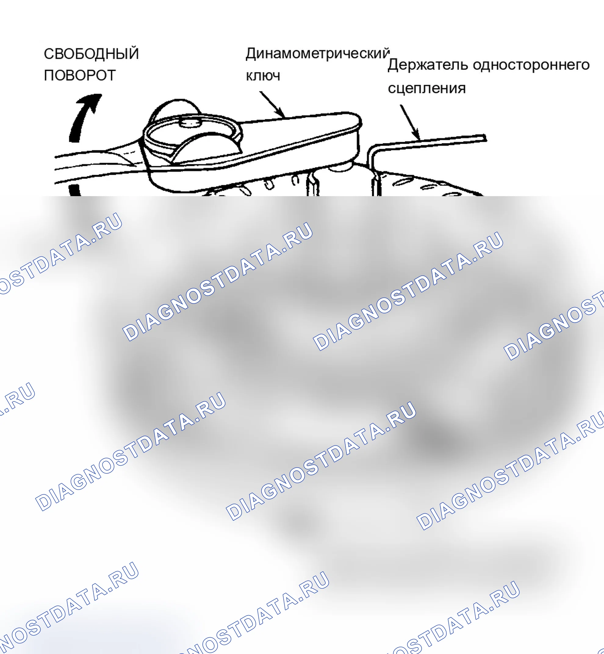 Рис. 21. Ford Cab & Chassis Ranger 