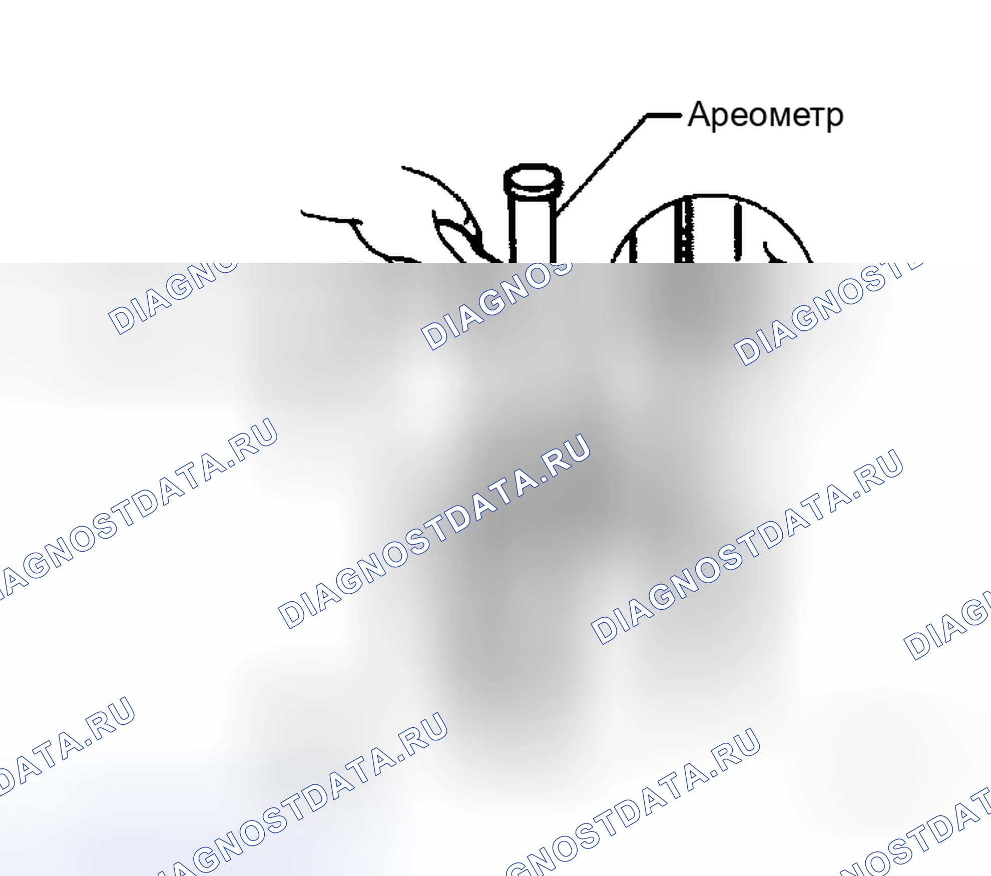 Рис. 42. Honda Stream I