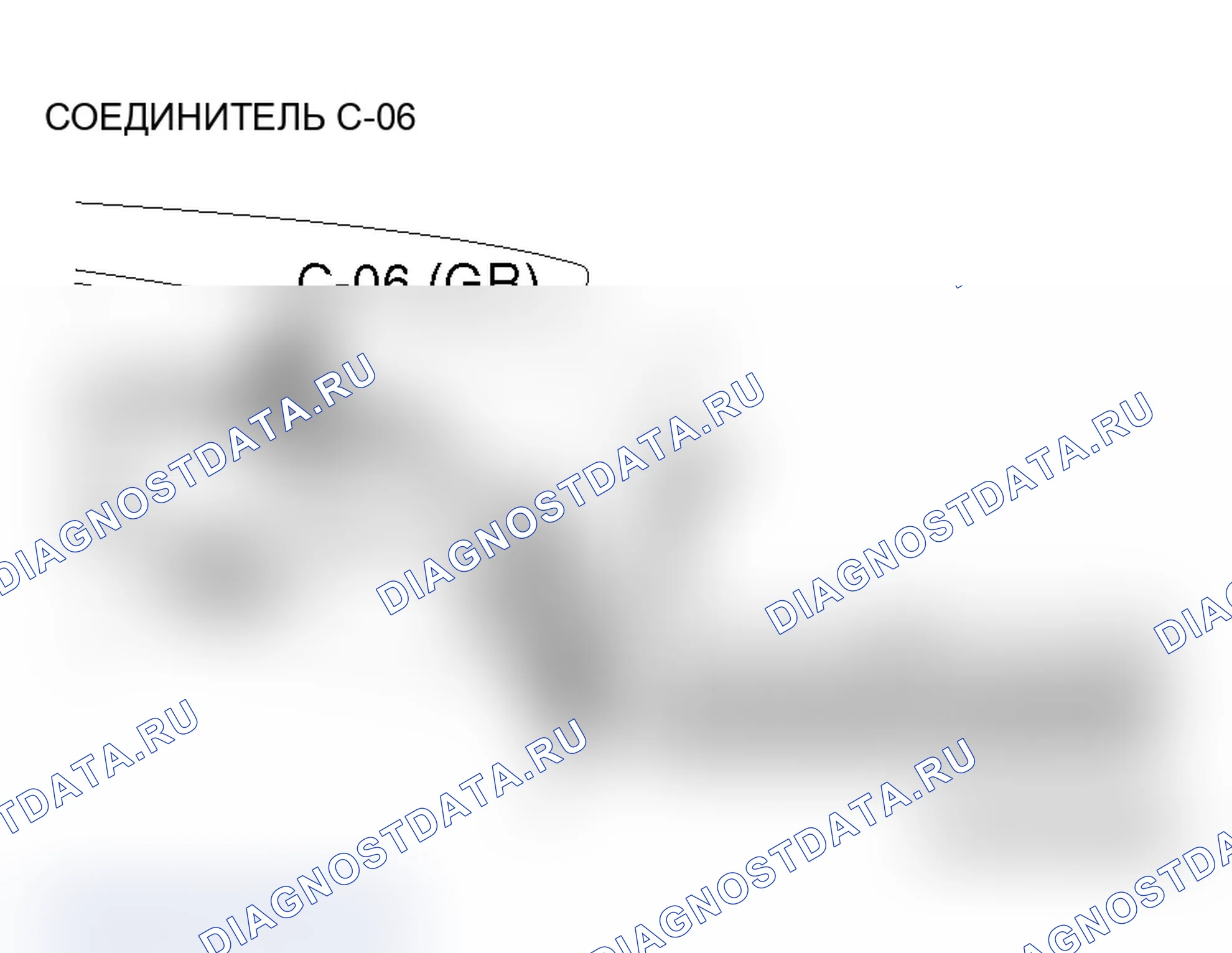 Рис. 214. Mitsubishi Lancer Evolution IX