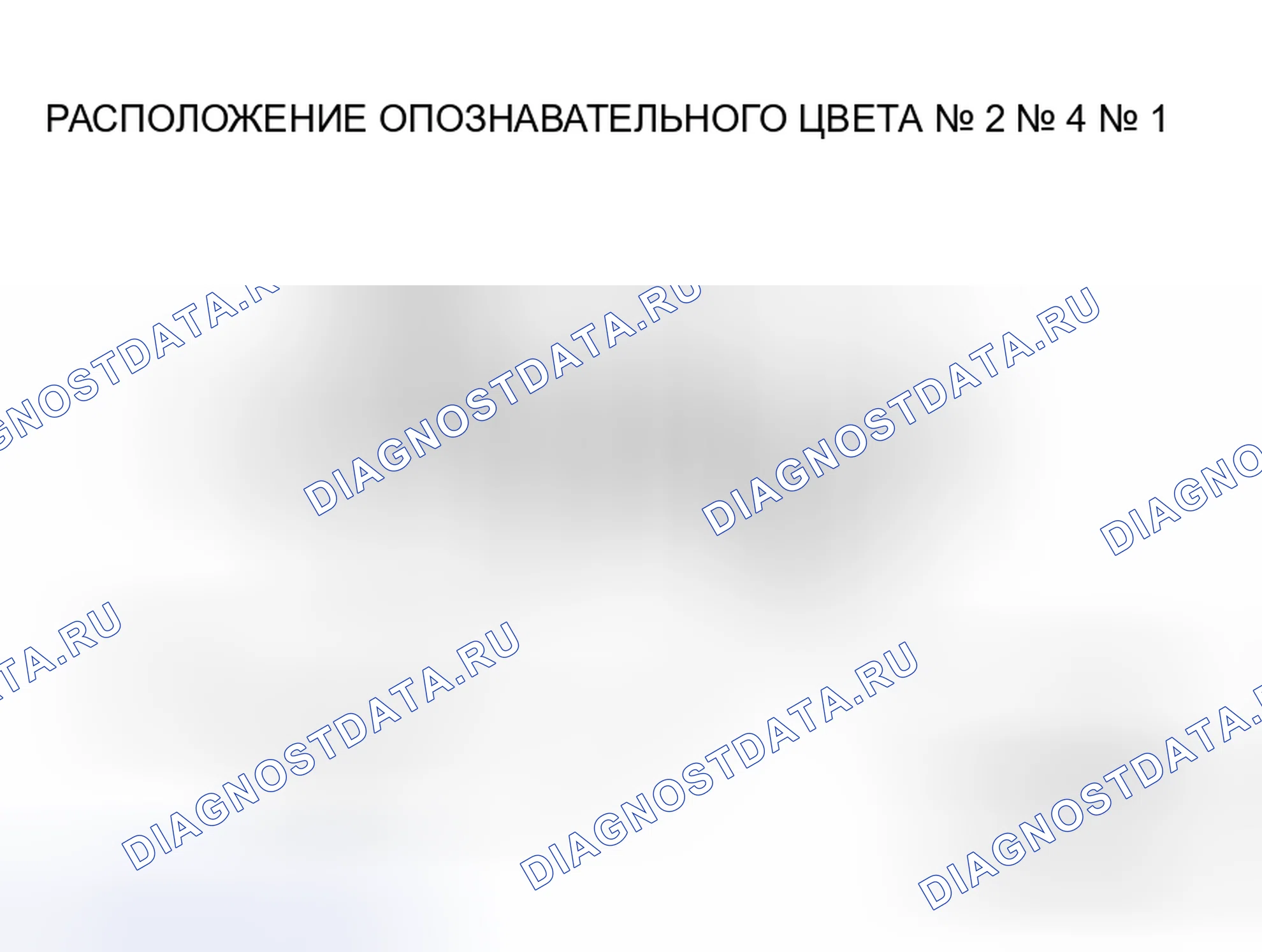 Рис. 511: > > D < < МОНТАЖ ШАТУННОГО ПОДШИПНИКА. Mitsubishi Galant IX рестайлинг