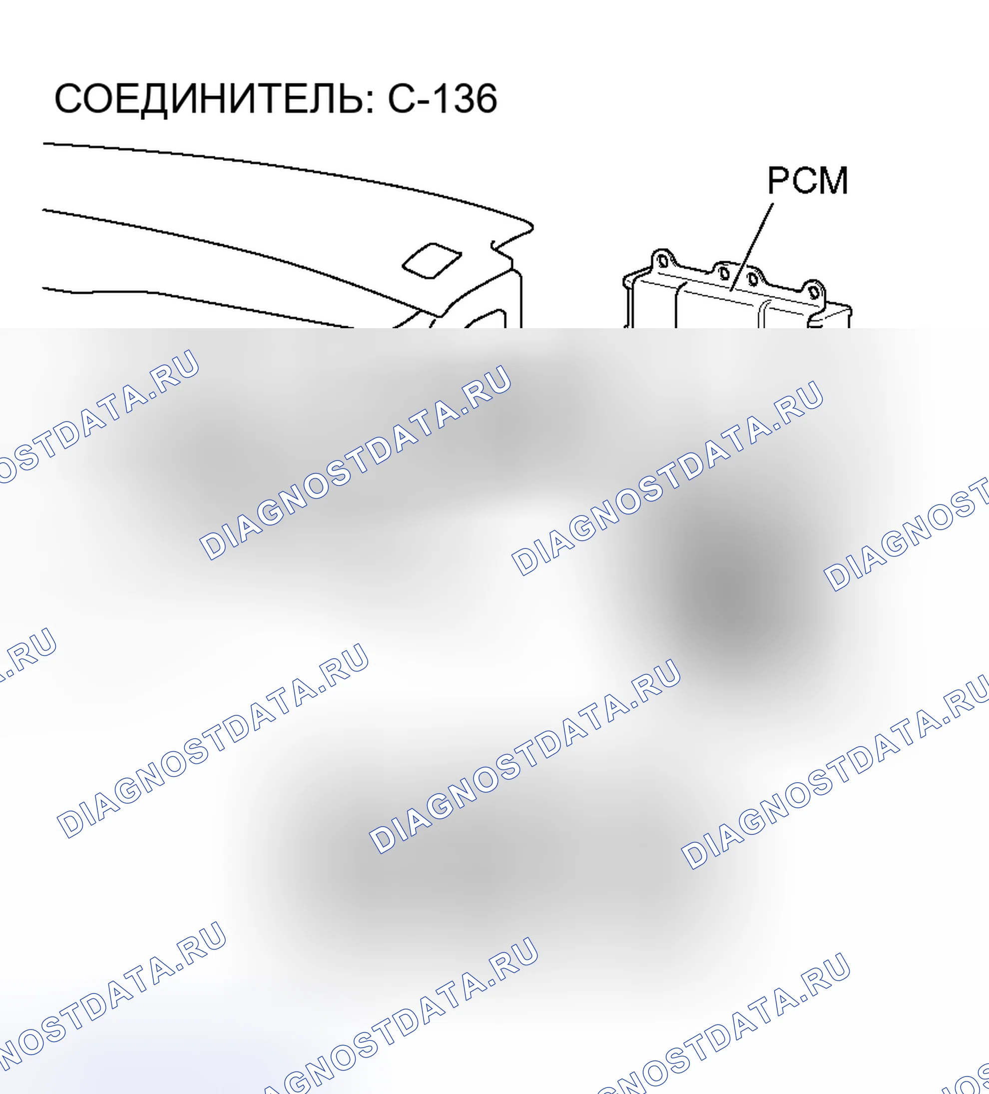 Рис. 403. Mitsubishi Lancer Evolution IX