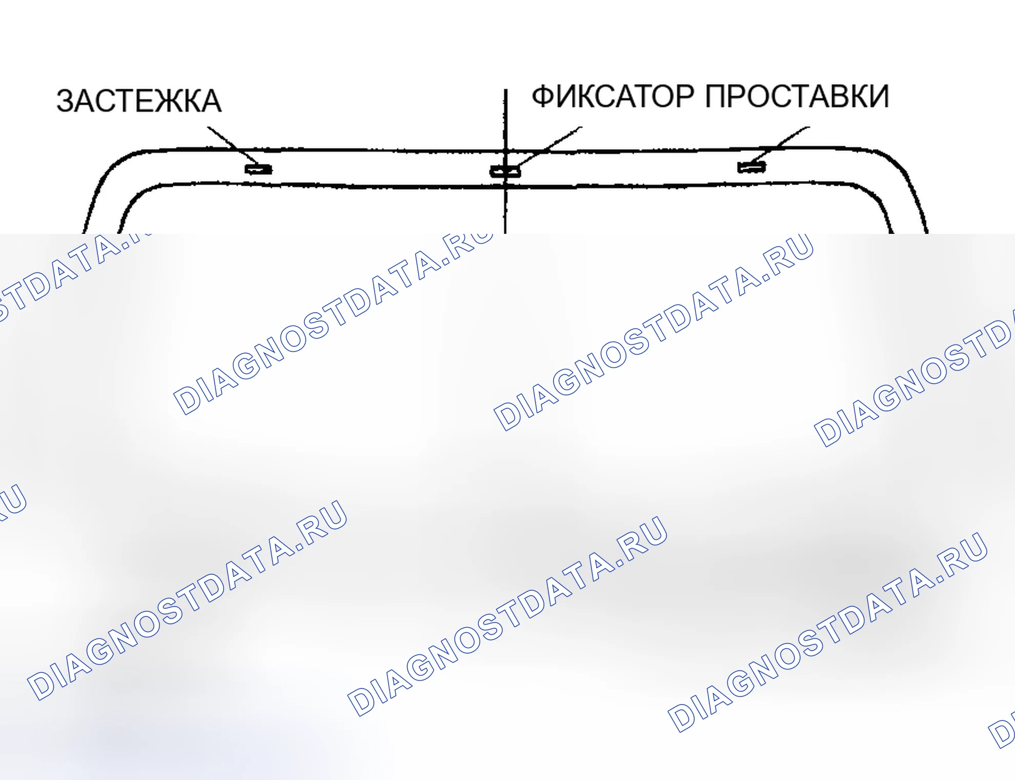 Рис. 84: Повторное использование заднего стекла. Mazda Protege BJ