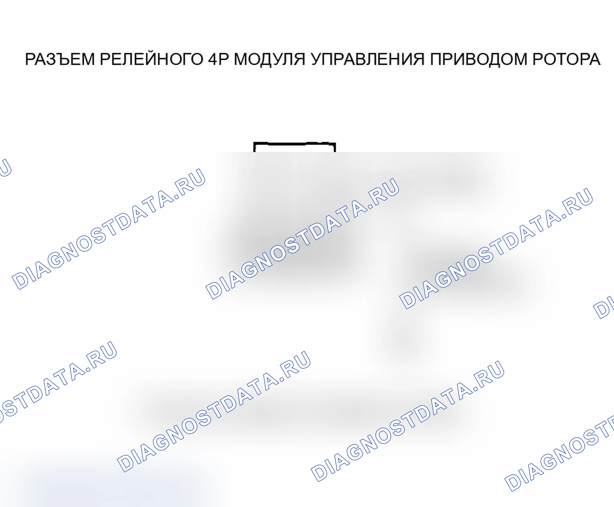 Рис. 442. Acura TL III