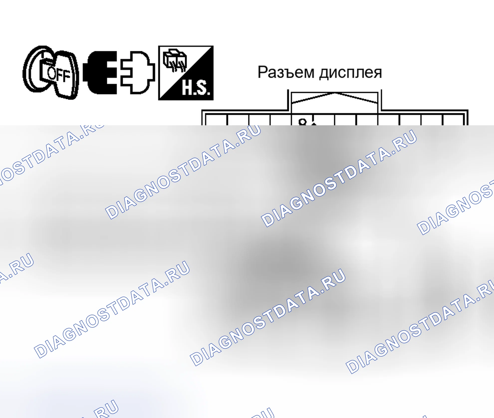 Рис. 407: Экран управления для аудио и кондиционера не отображается при отображении экрана NAVI. Nissan Murano Z50