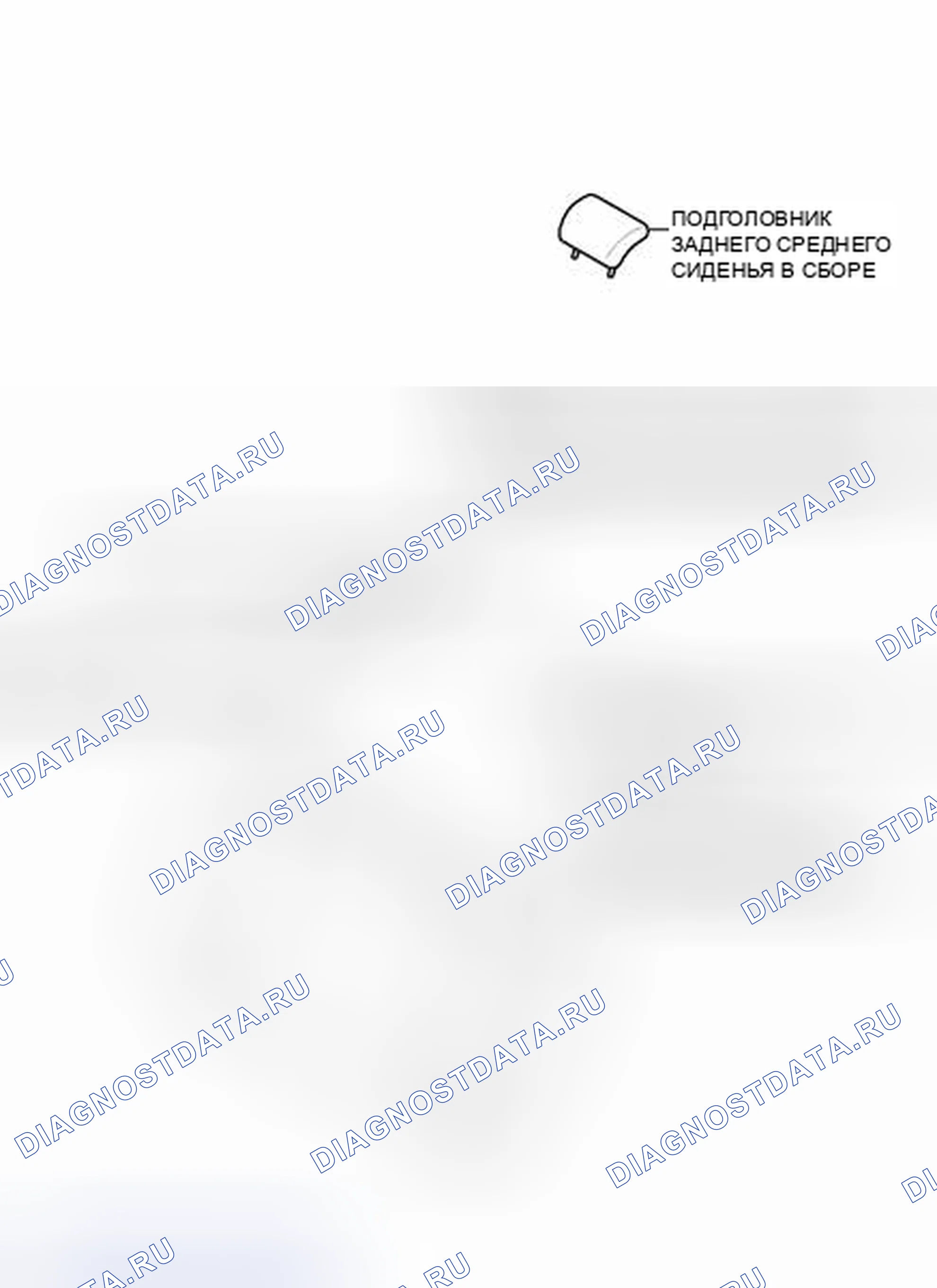 Рис. 282: ИЛЛЮСТРАЦИЯ. Toyota Yaris III
