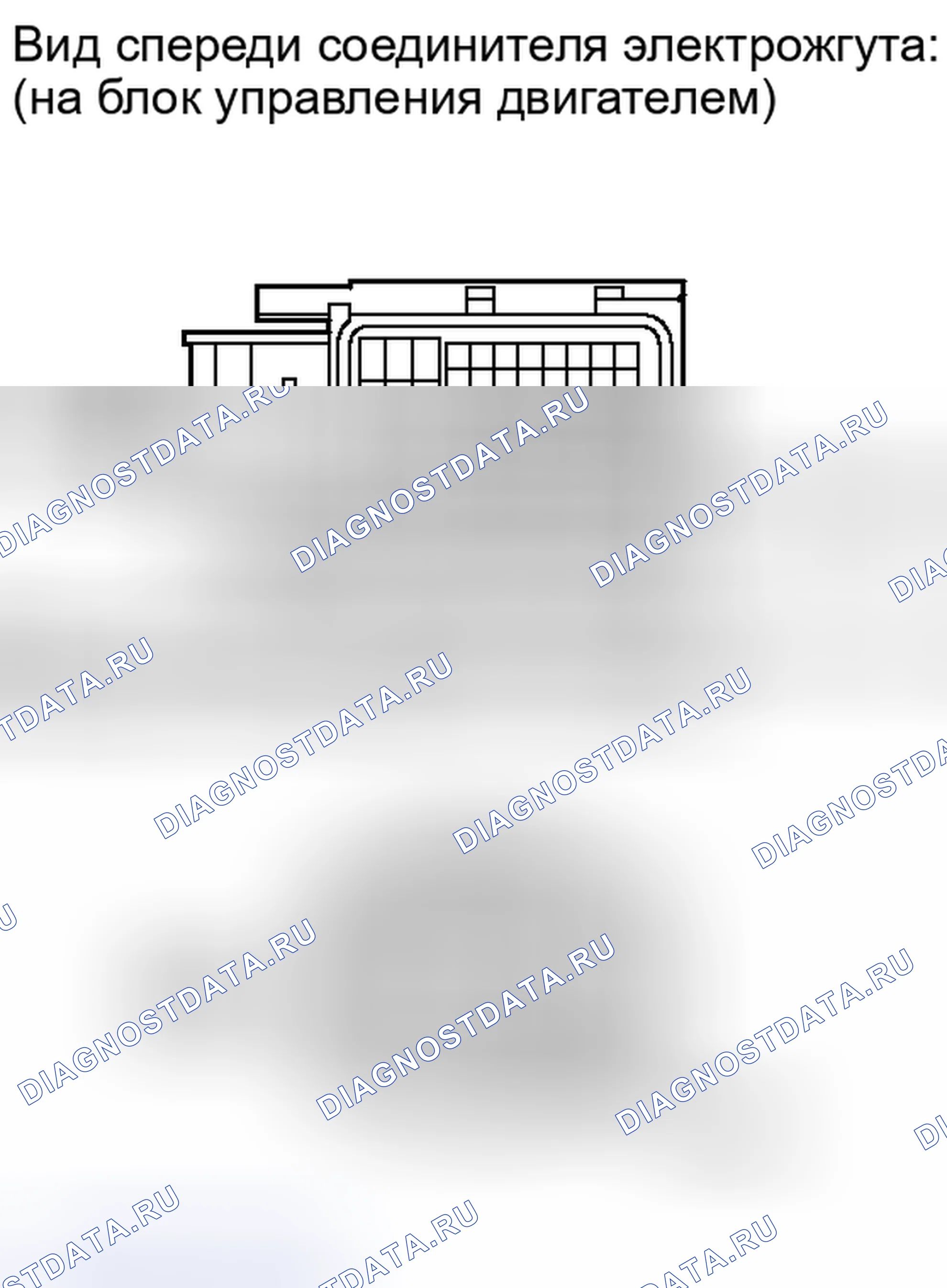 Рис. 369. Haval Xiaolong I