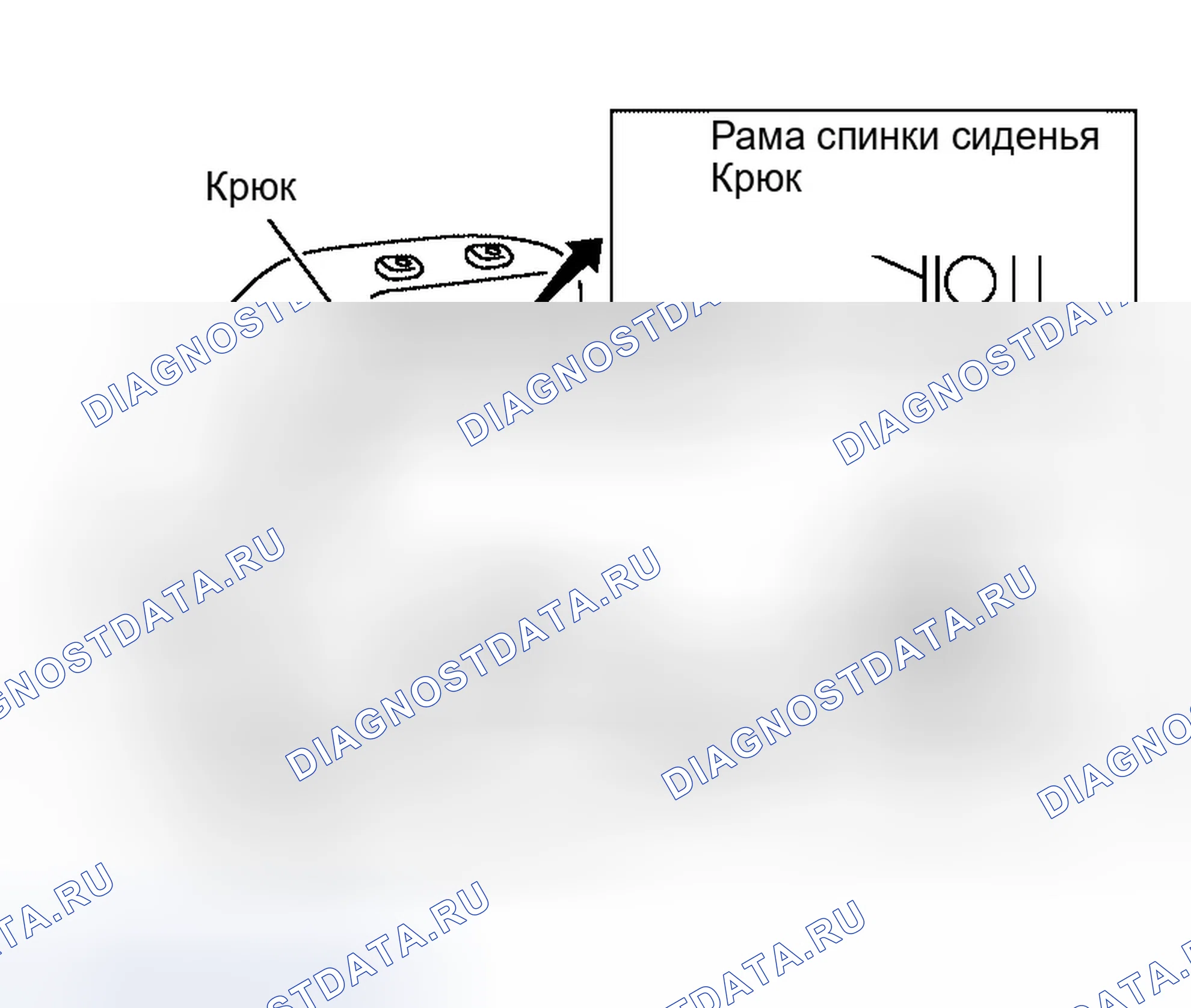 Рис. 35: Пассажирское сиденье. Infiniti QX56 I