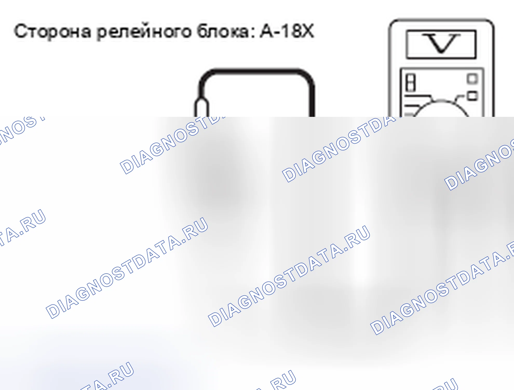 Рис. 33. Mercedes-Benz CLA-класс C117/X117 рестайлинг