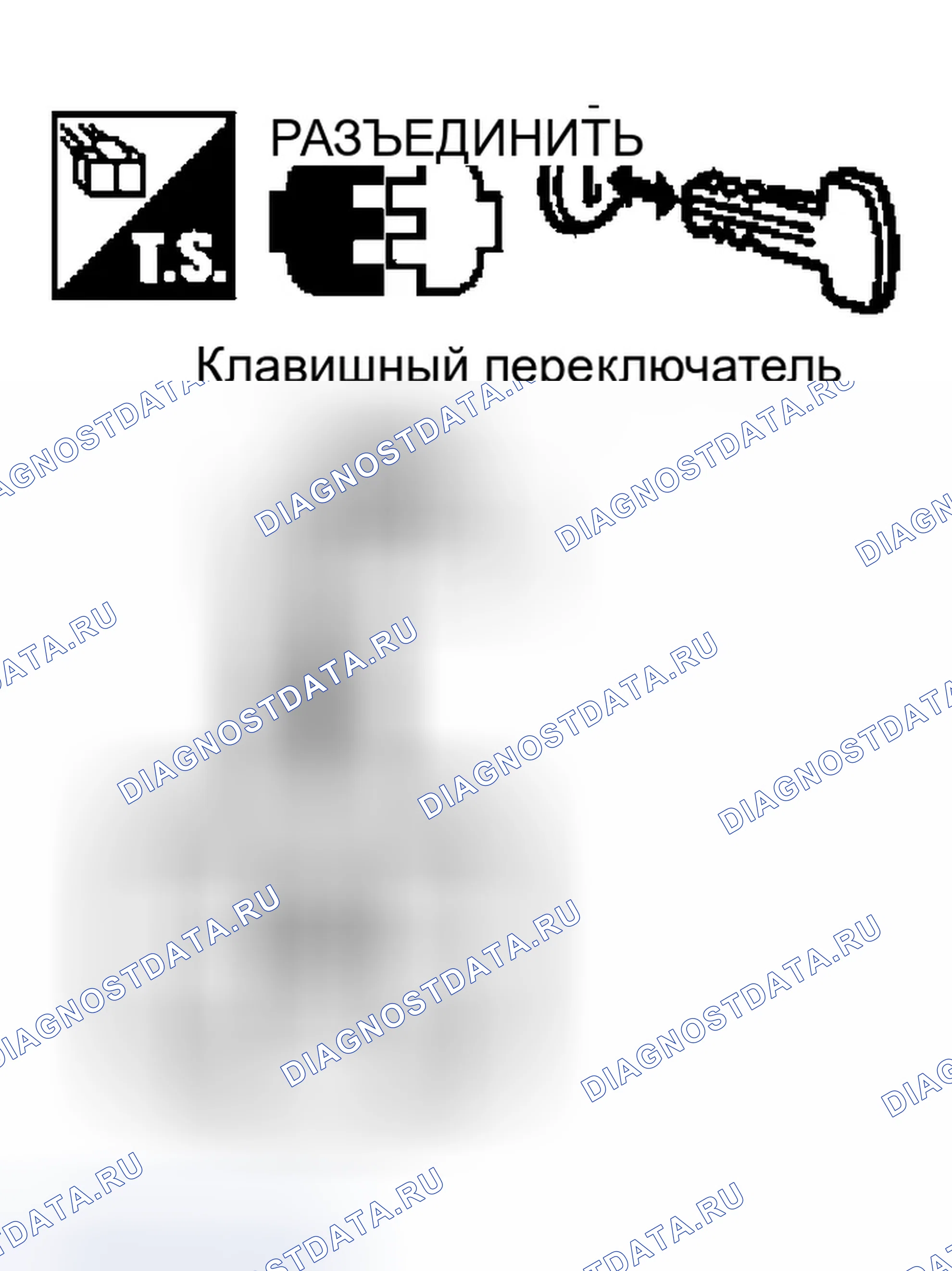 Рис. 135. Infiniti M45 II
