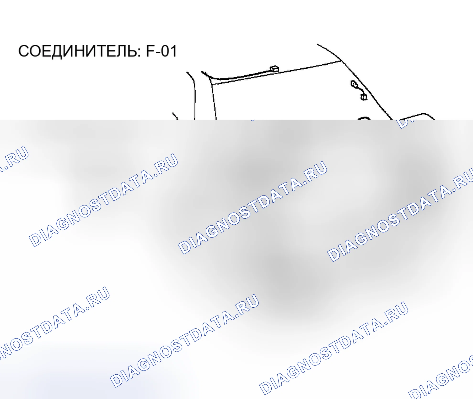 Рис. 159. Mazda MX-30 I