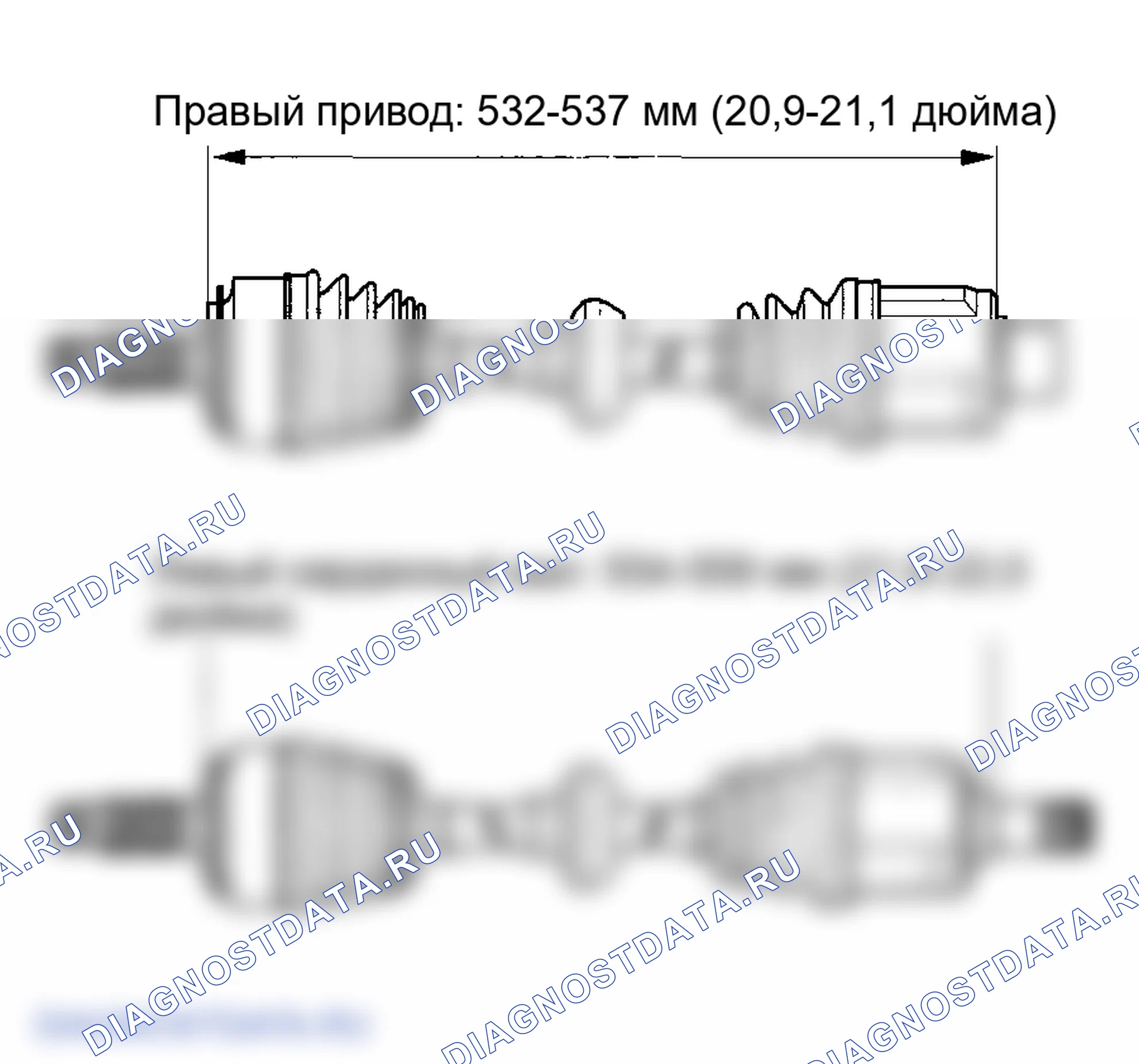 Рис. 61. Honda Element YH2