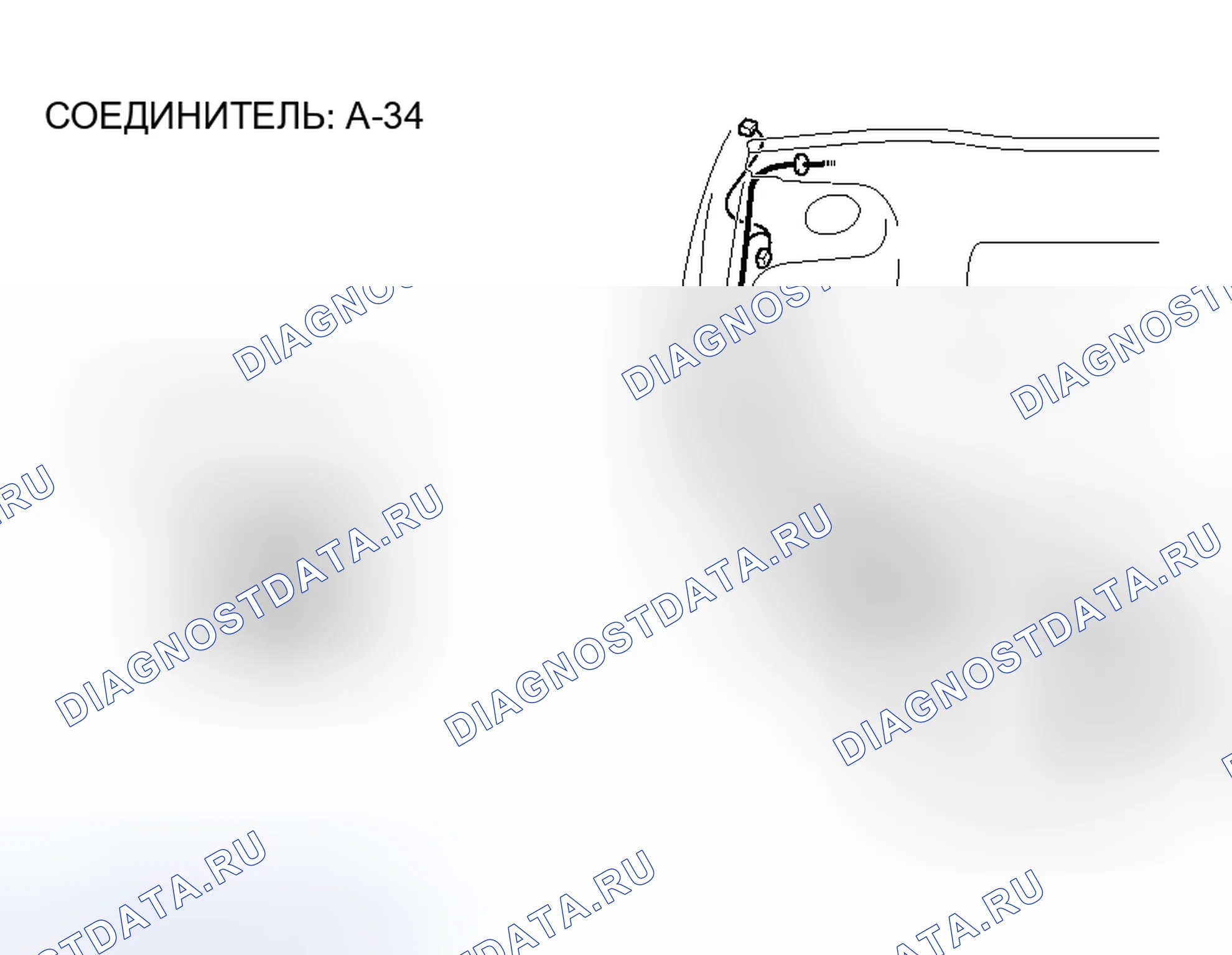 Рис. 144. Mitsubishi Lancer Evolution IX