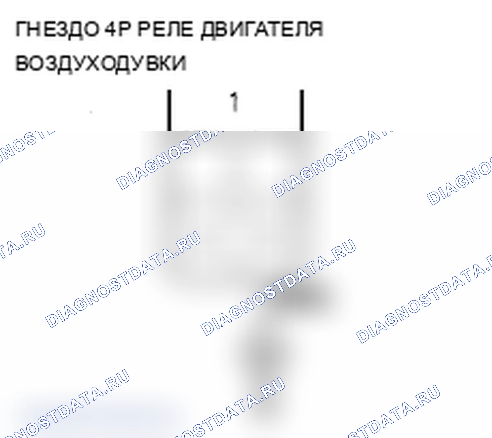 Рис. 62. Acura RDX I рестайлинг