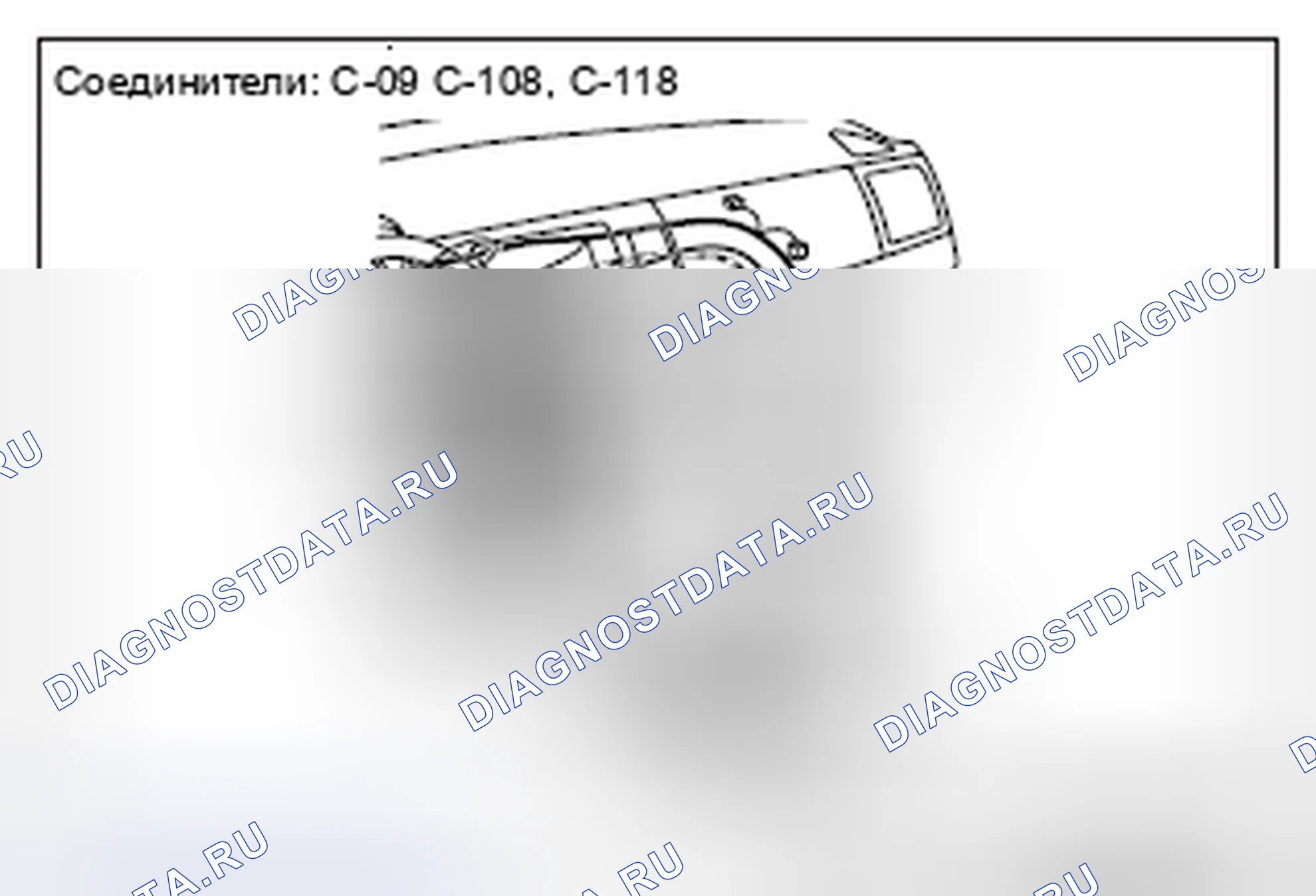 Рис. 129. Mitsubishi Lancer Ralliart X рестайлинг