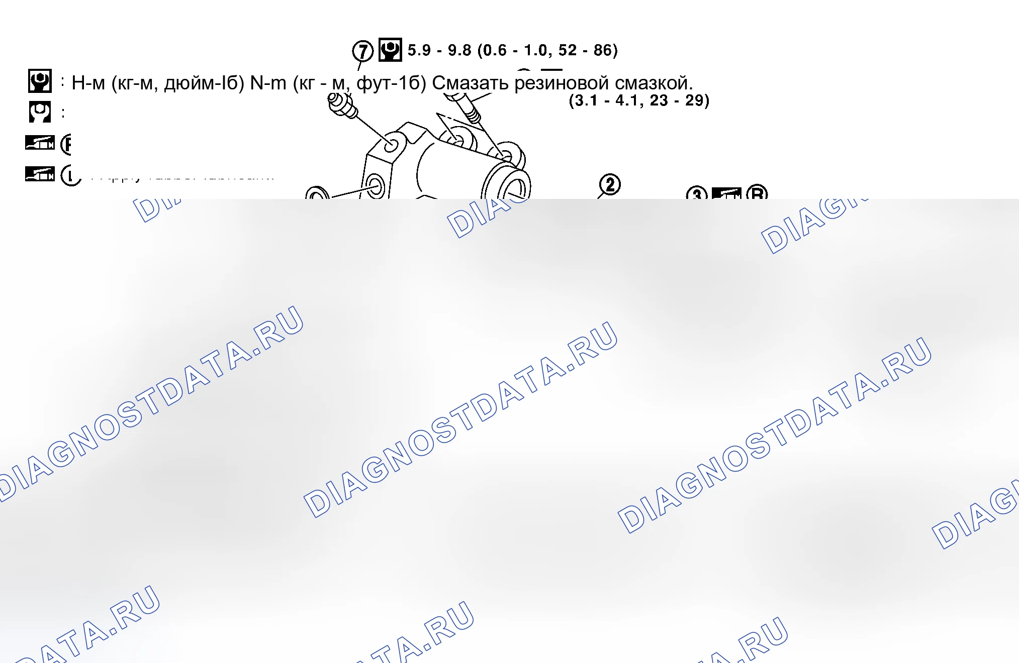 Рис. 14: Компоненты. Nissan Maxima A33