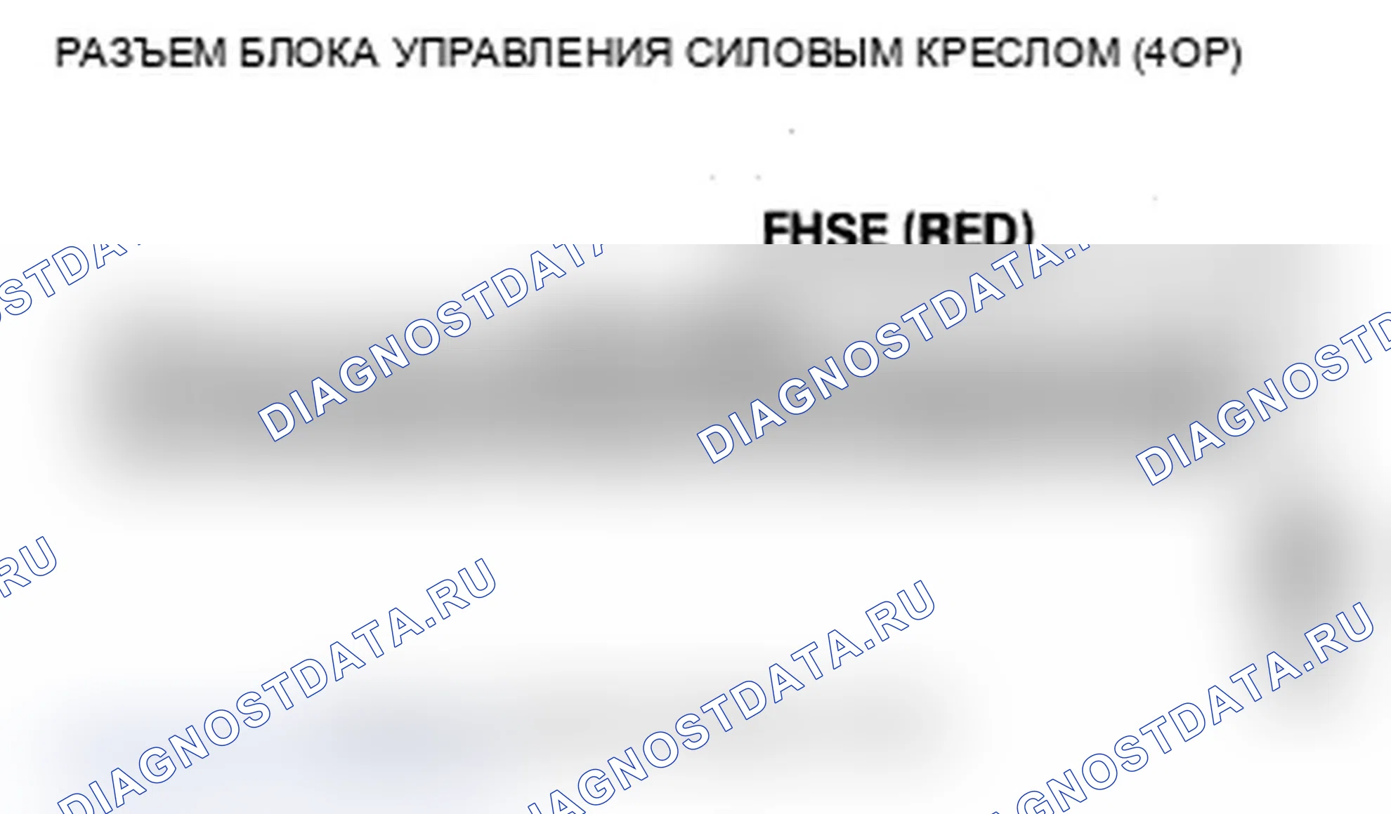 Рис. 178. Acura MDX II рестайлинг