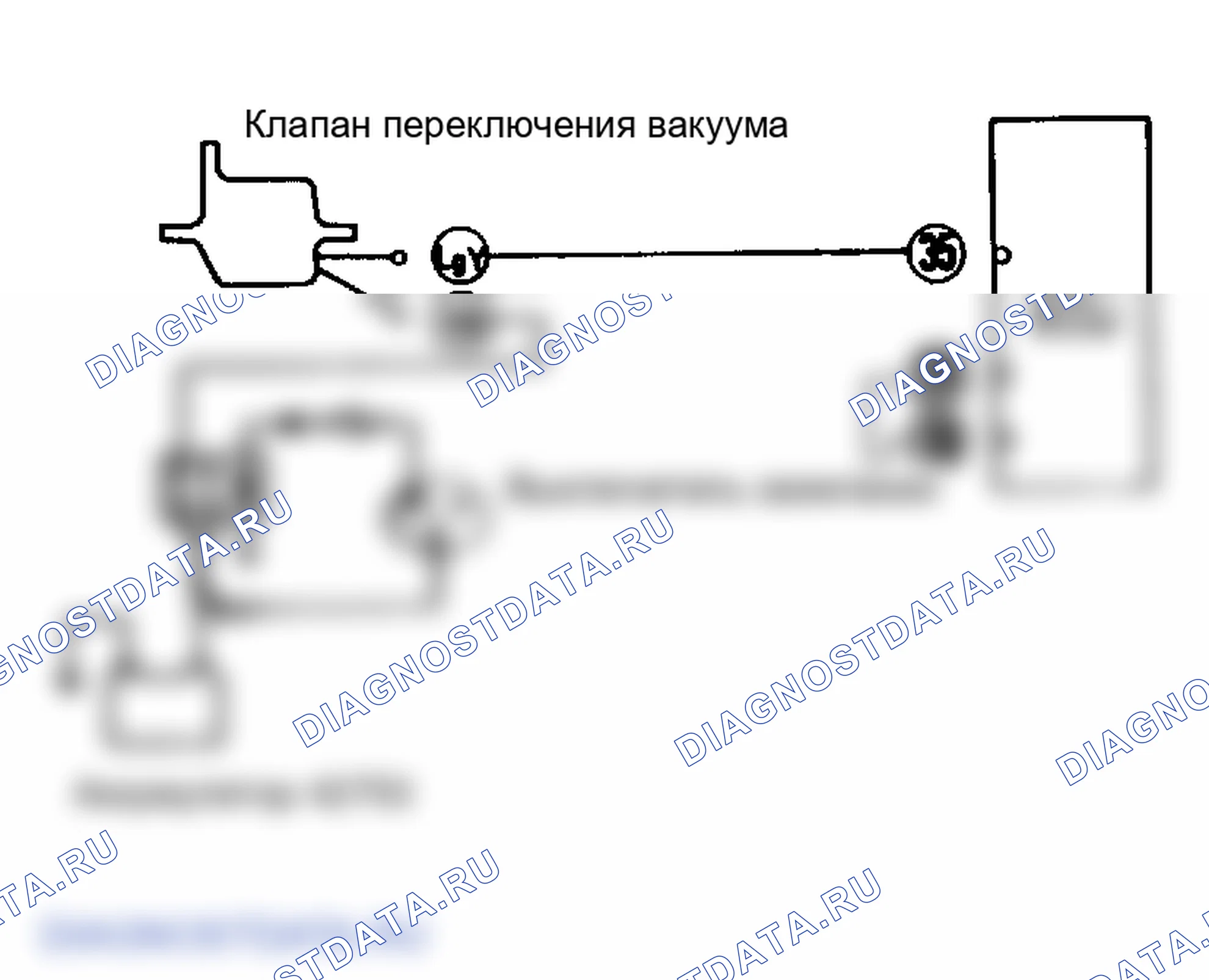 Рис. 21: Вакуумный переключающий клапан. Isuzu Impulse I