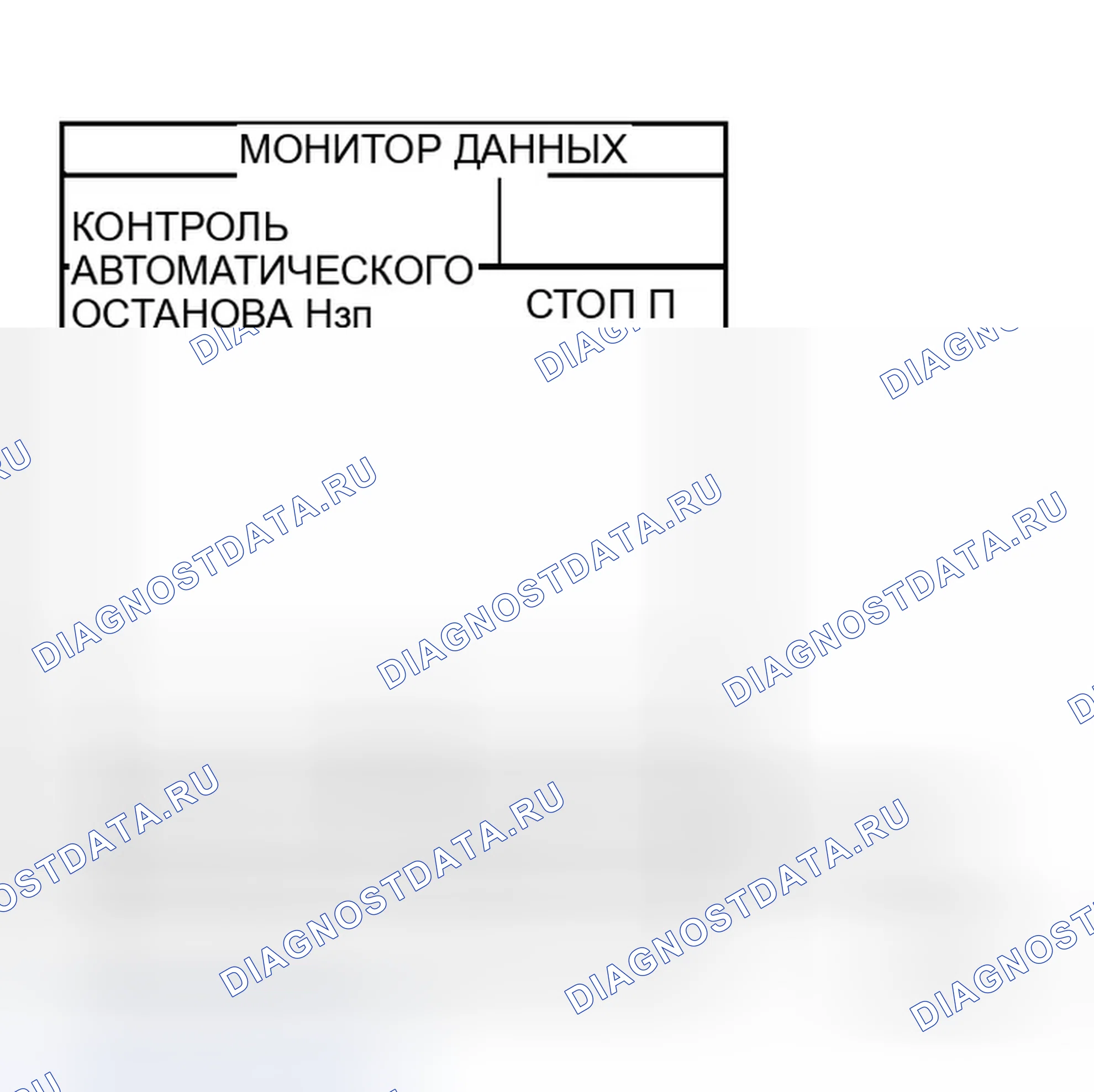Рис. 18. Infiniti M45 III