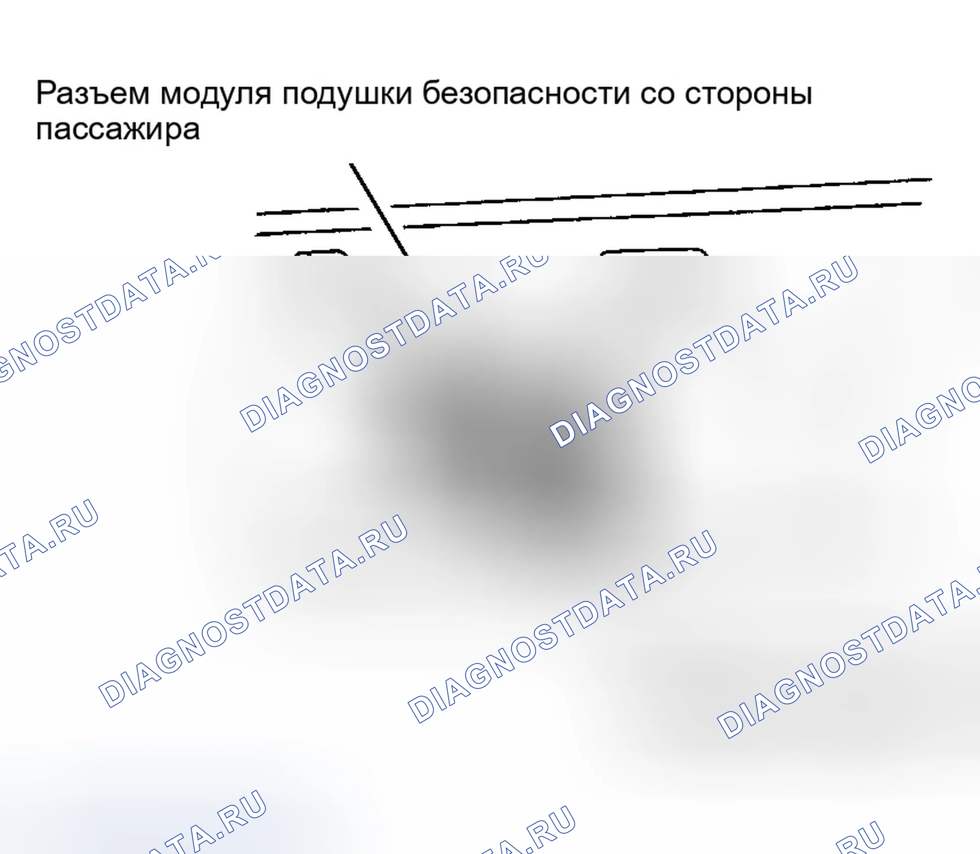 Рис. 25. Honda CR-V I рестайлинг