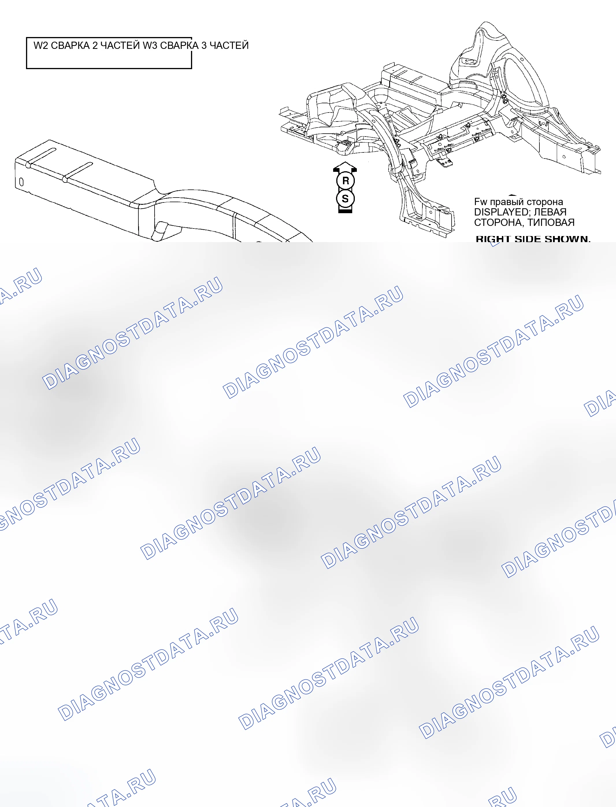 Рис. 234. Dodge Magnum I рестайлинг