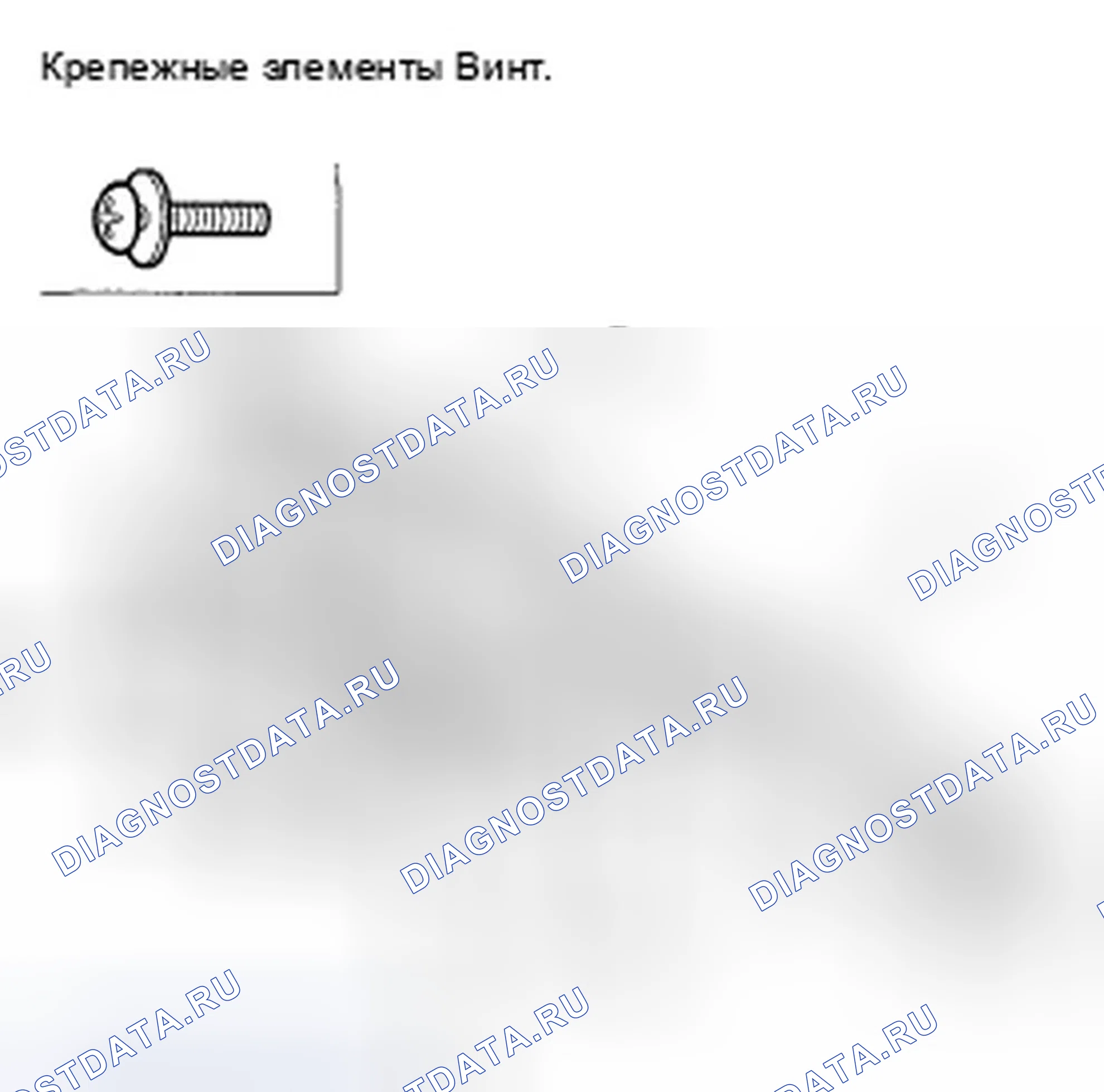 Рис. 100. Honda Element YH2 рестайлинг 2