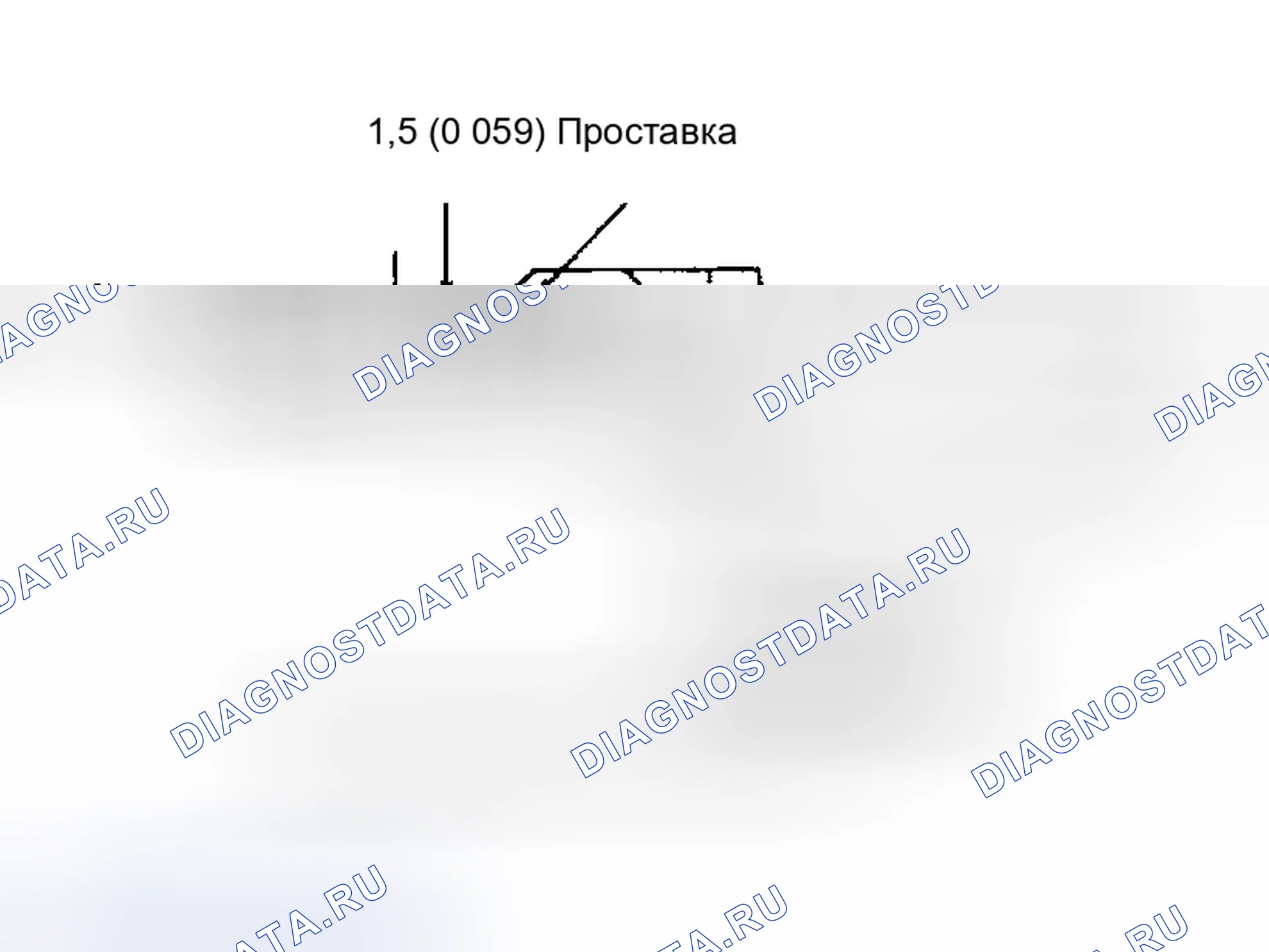 Рис. 90: Подготовка. Nissan Altima L31